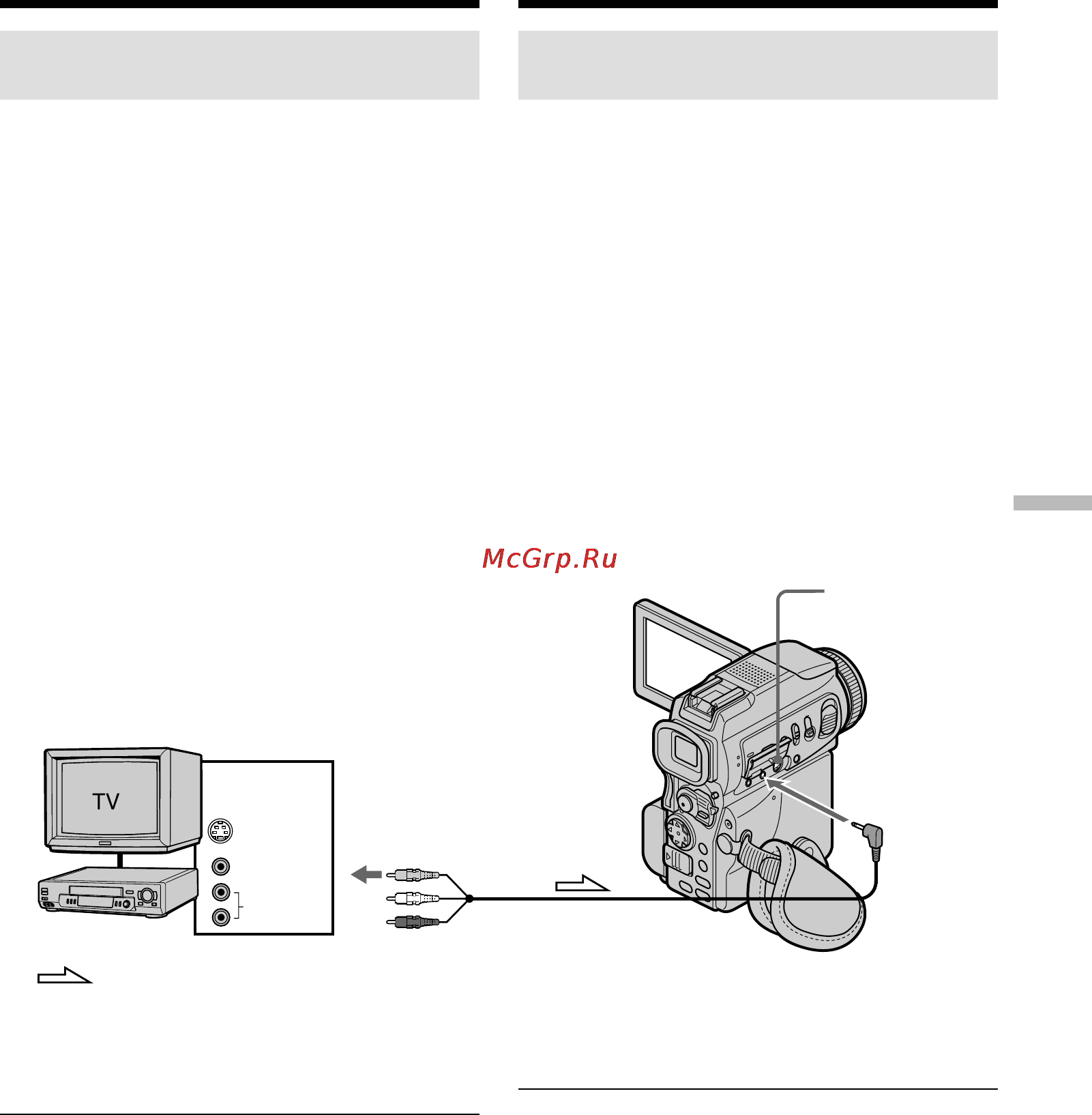 Sony DCR-PC120E [169/268] Recording a still image from other equipment