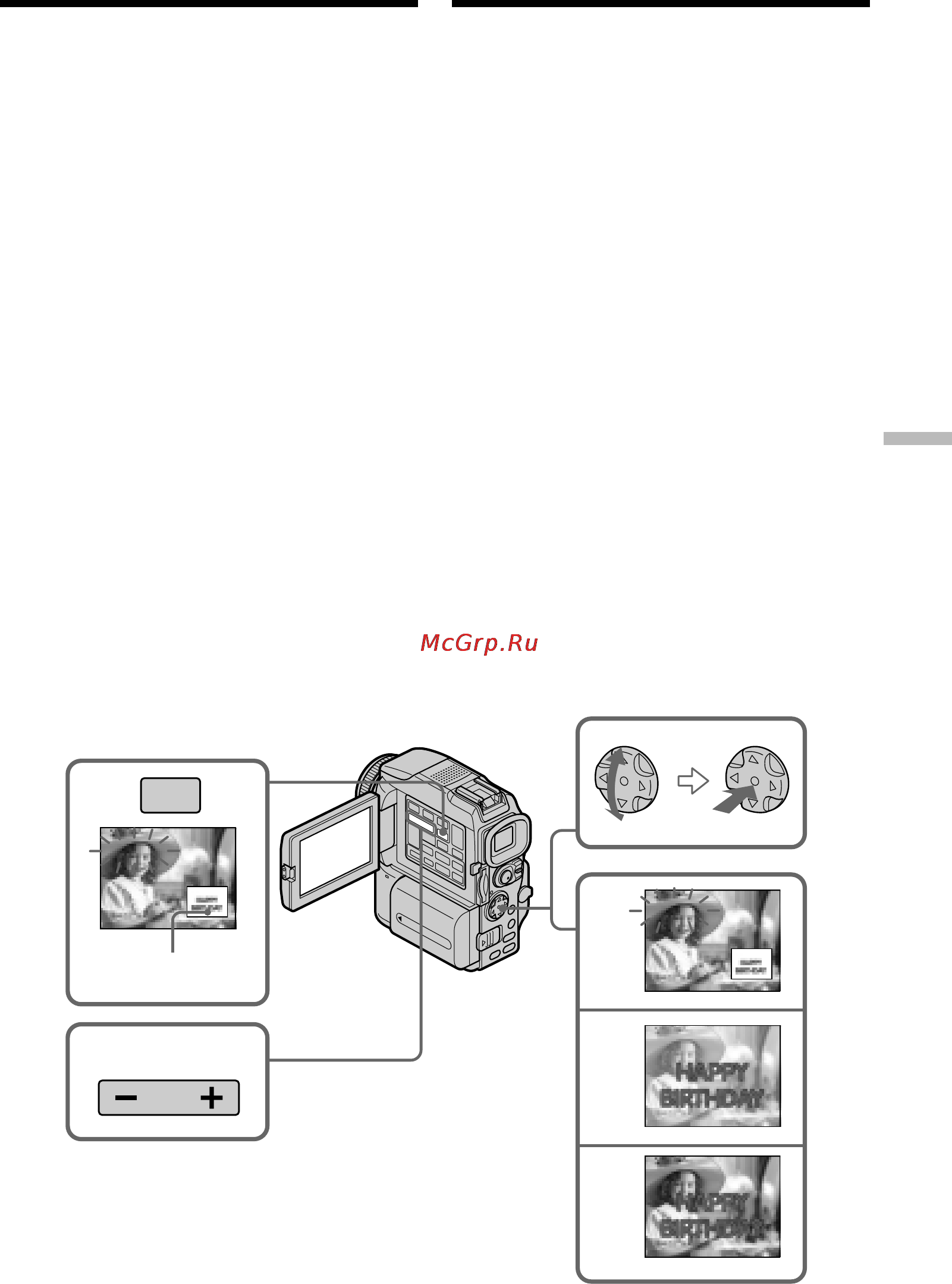 Sony DCR-PC115E [173/268] Superimposing a still image in the memory stick on an image memory mix
