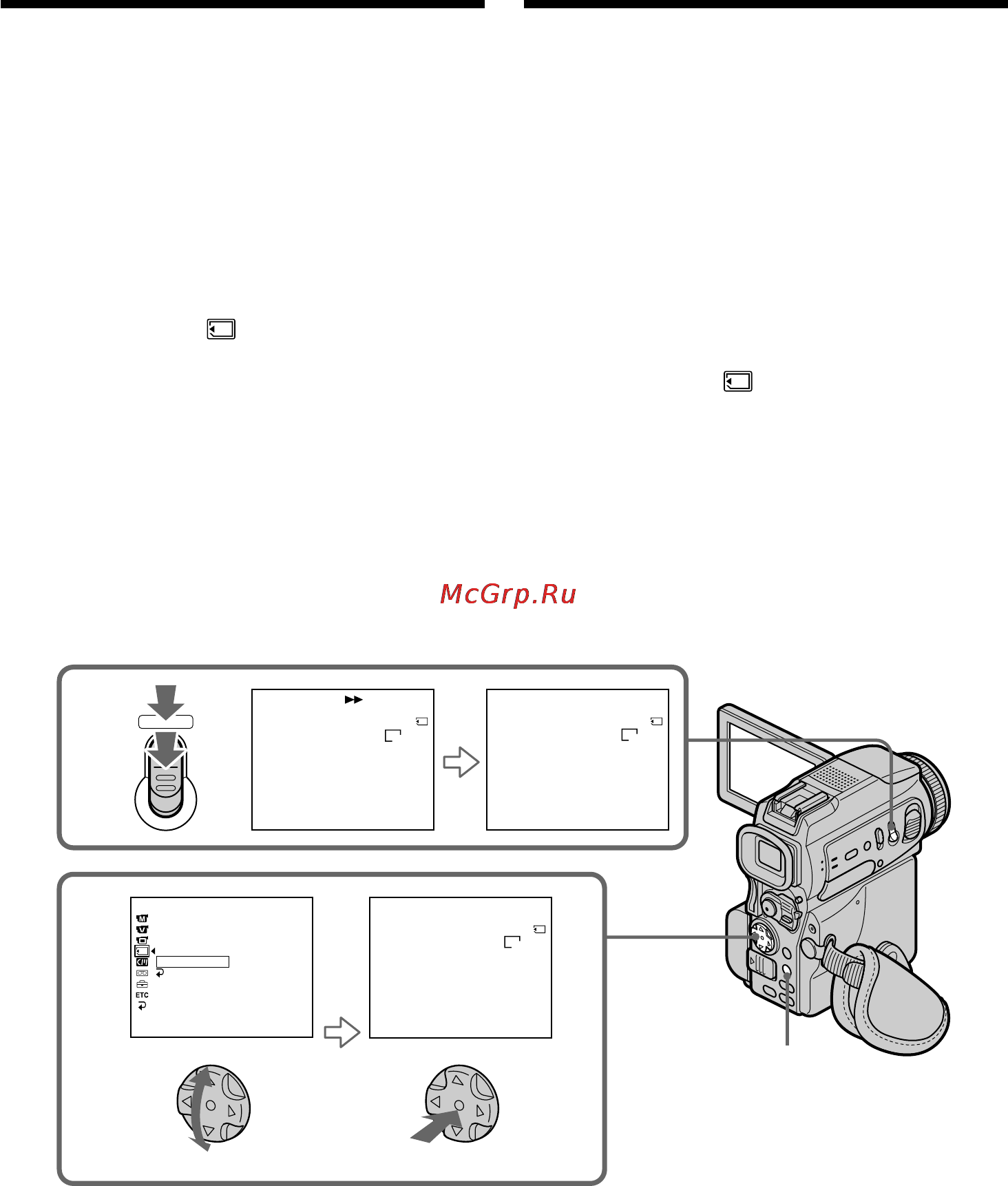 Sony DCR-PC120E [188/268] Copying still images from a tape photo save