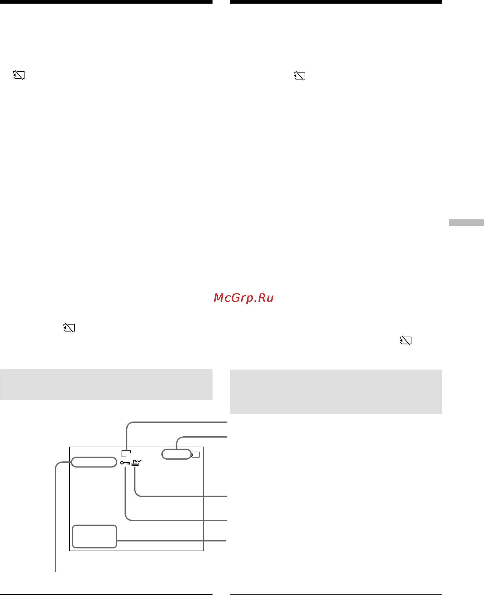 Sony DCR-PC120E [191/268] Screen indicators during still image playback