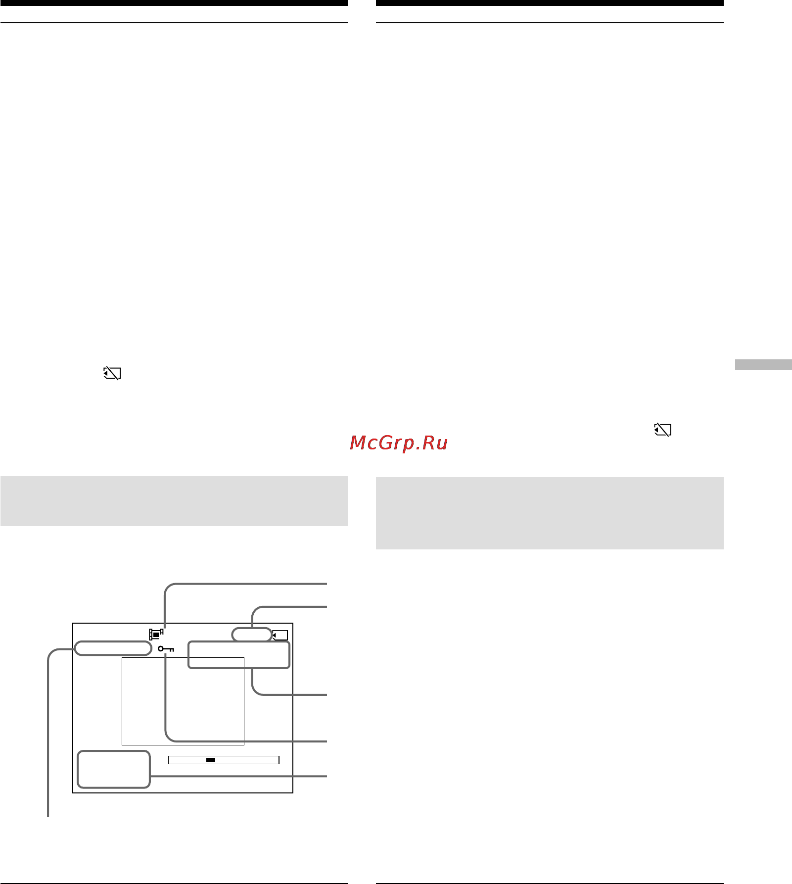Sony DCR-PC120E [195/268] Screen indicators during moving picture playback