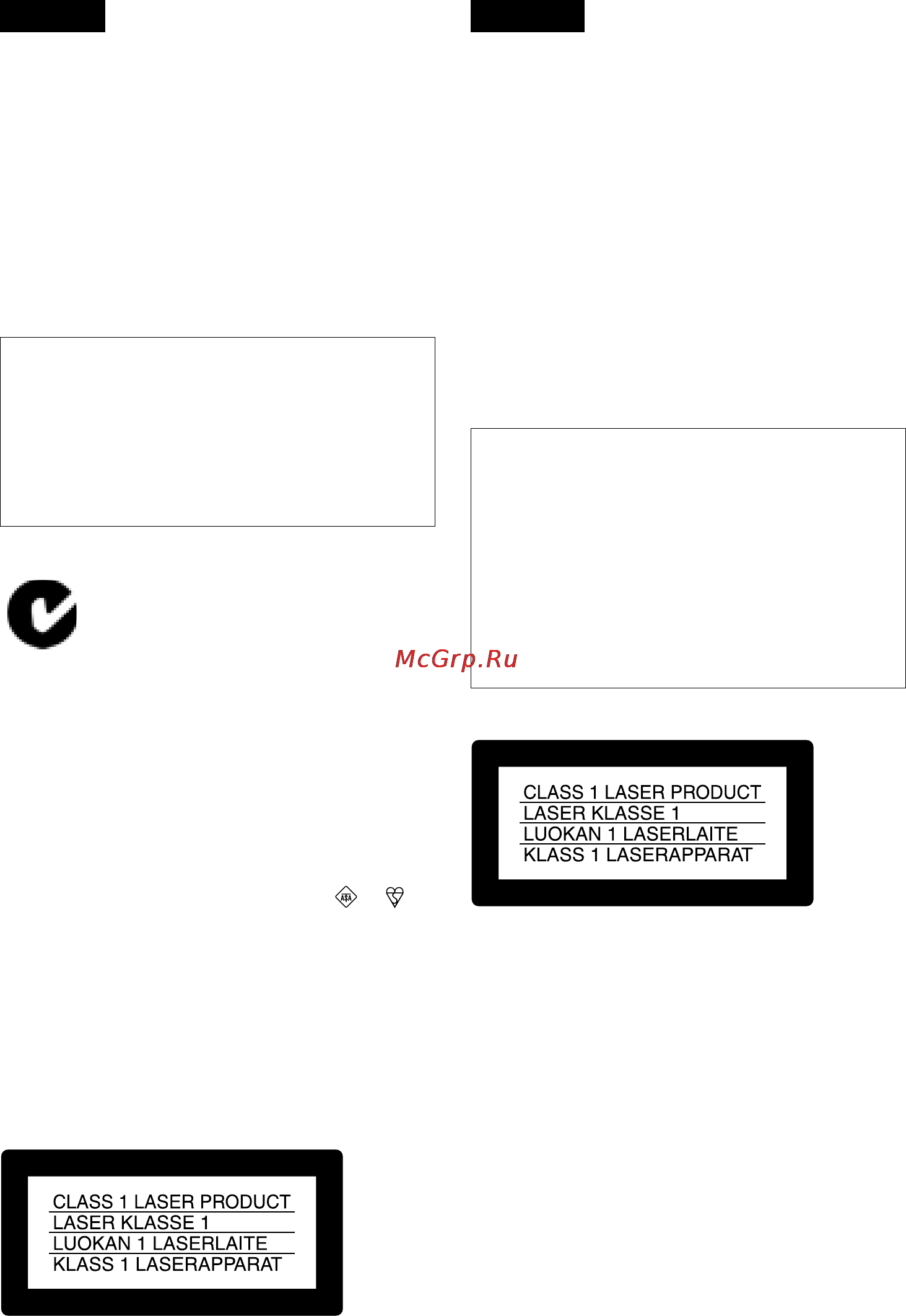 Sony DCR-PC120E [2/268] Memory stick