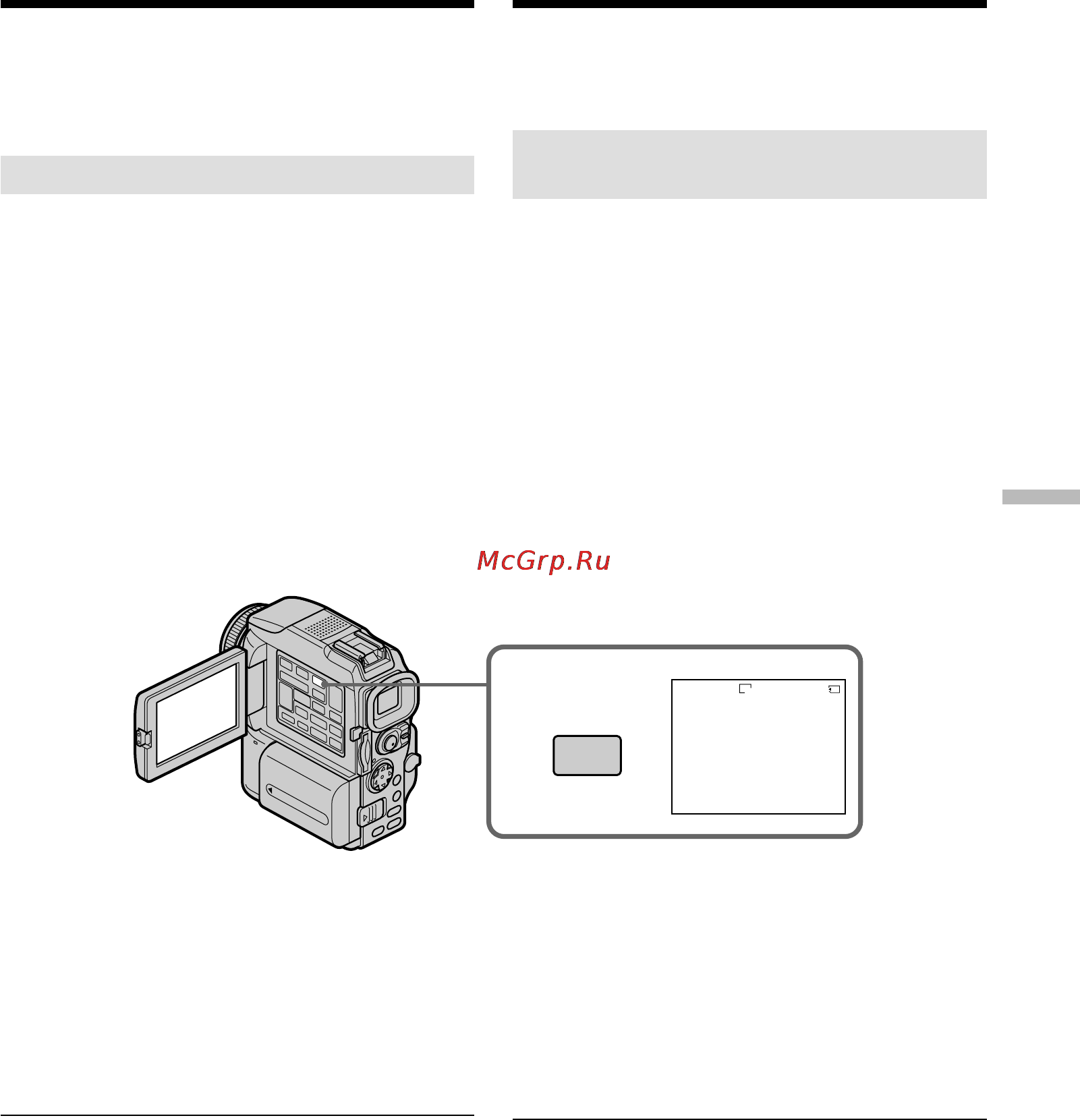 Sony DCR-PC120E [211/268] Deleting images
