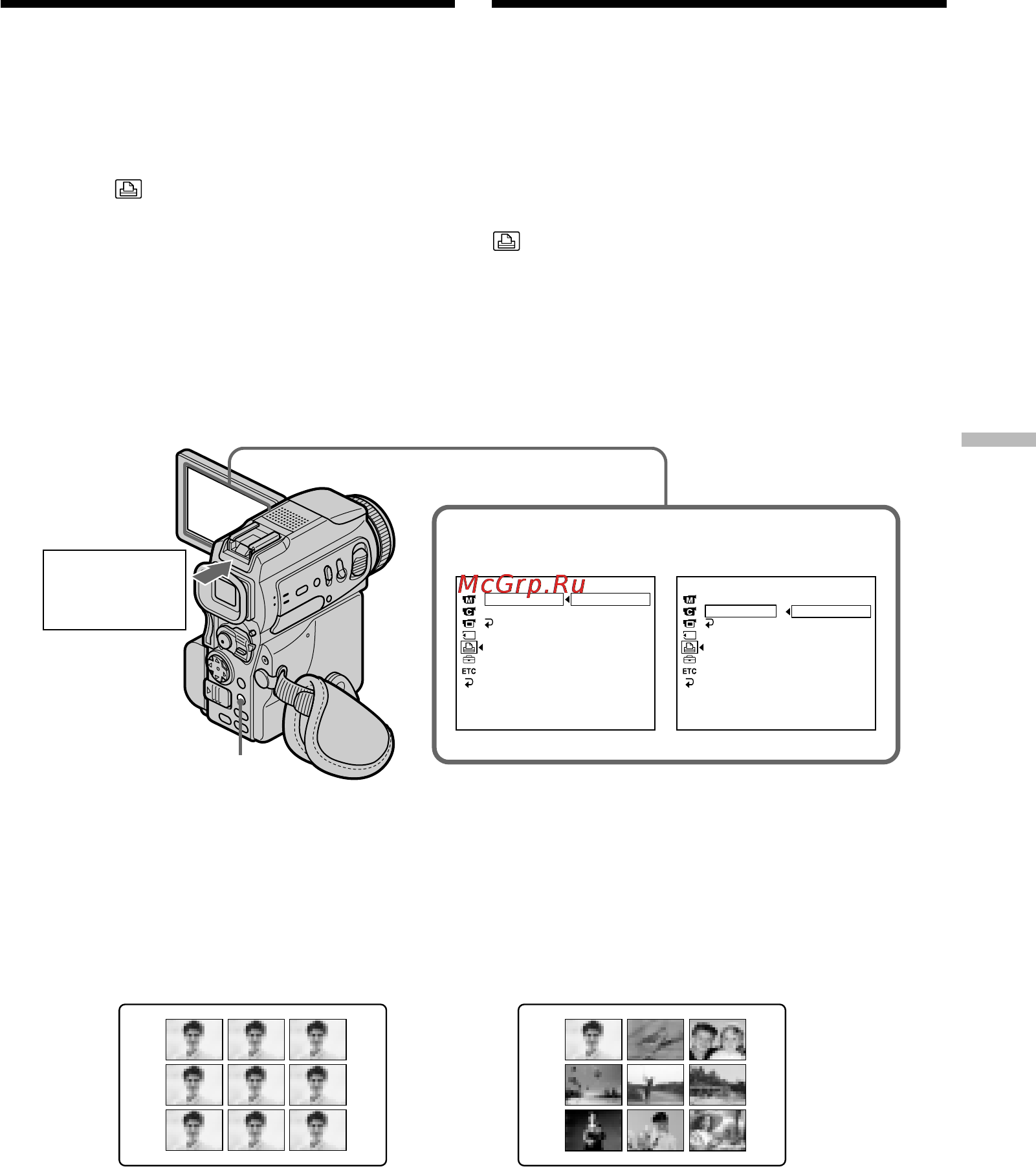 Sony DCR-PC115E [215/268] Using the optional printer