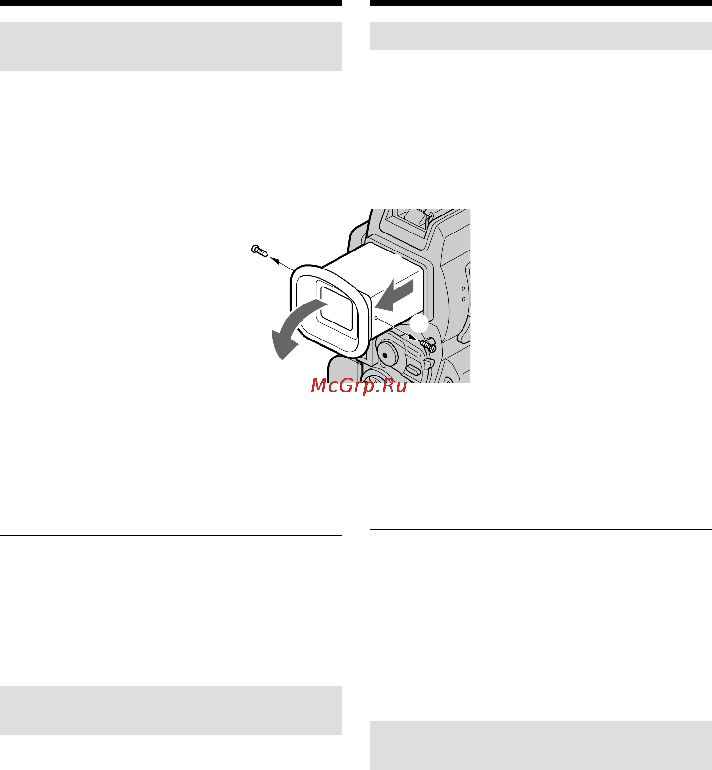 Sony DCR-PC120E [246/268] Charging the built in rechargeable battery