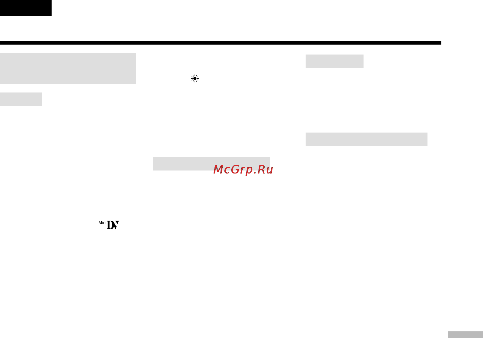 Sony DCR-PC120E [251/268] Specifications