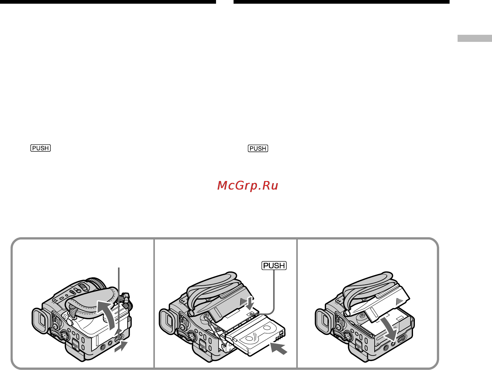 Sony DCR-PC115E [27/268] Пункт 3 как вставить кассету