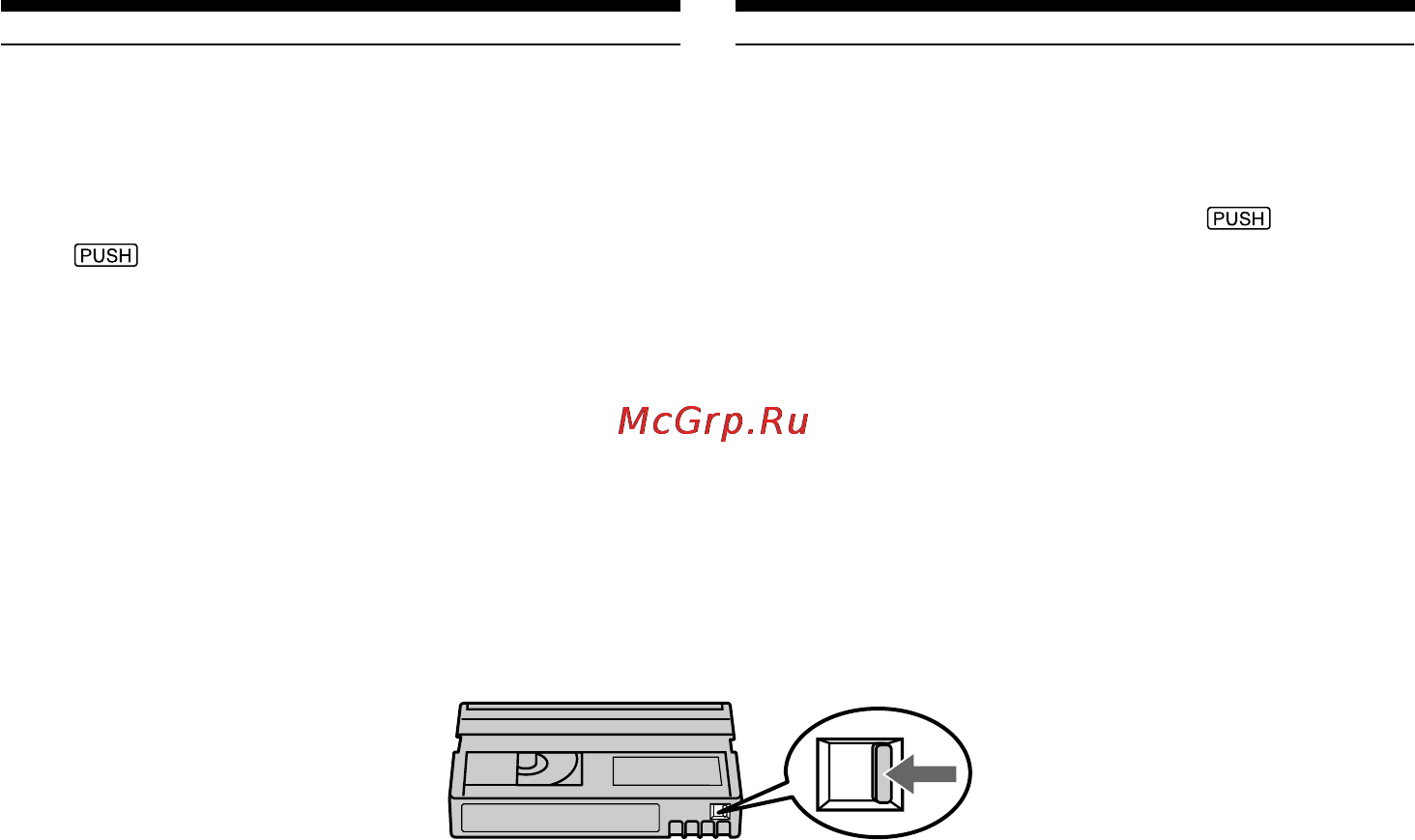 Sony DCR-PC120E [28/268] Step 3 inserting a cassette