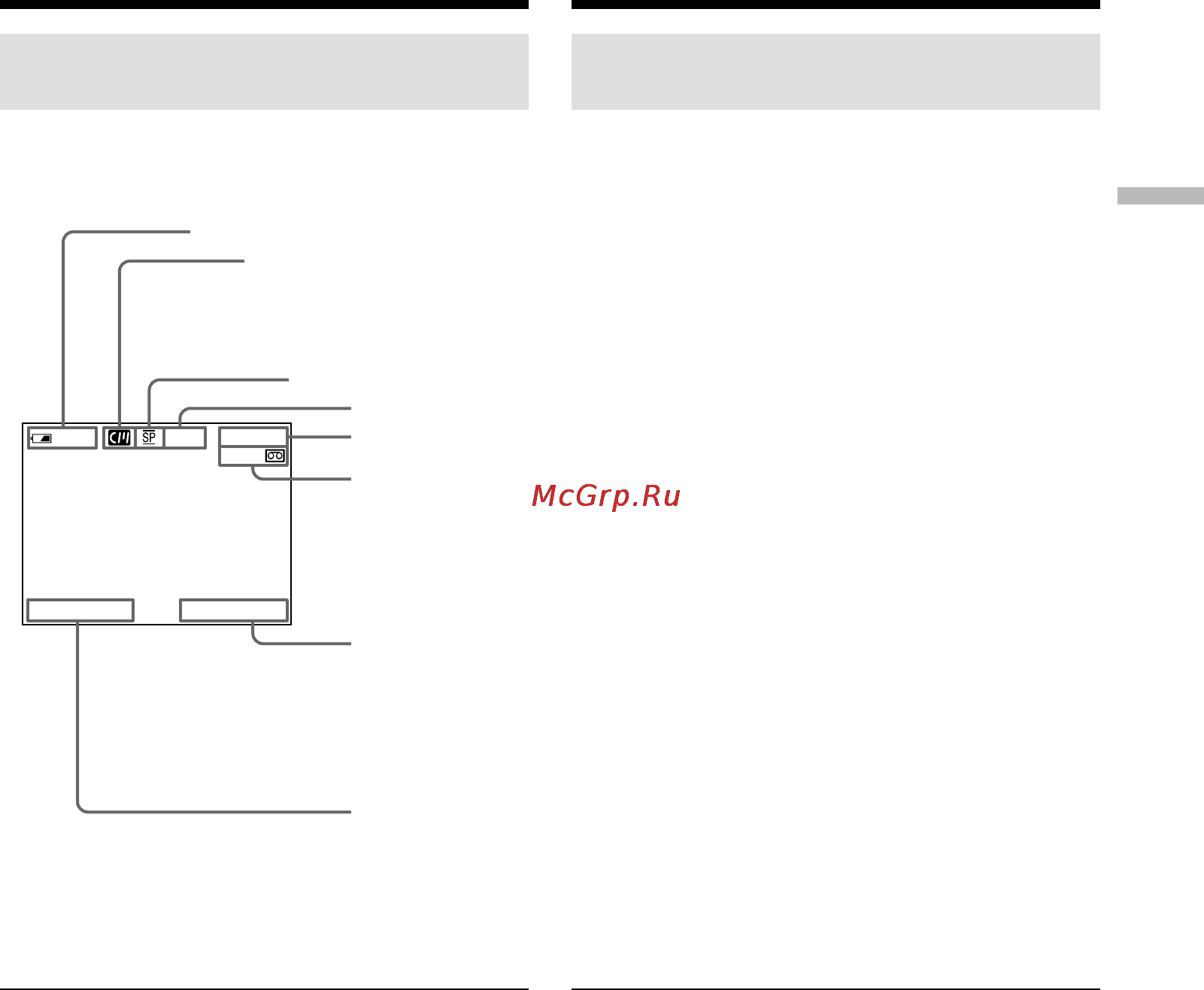 Sony DCR-PC120E [37/268] Indicators displayed in the recording mode
