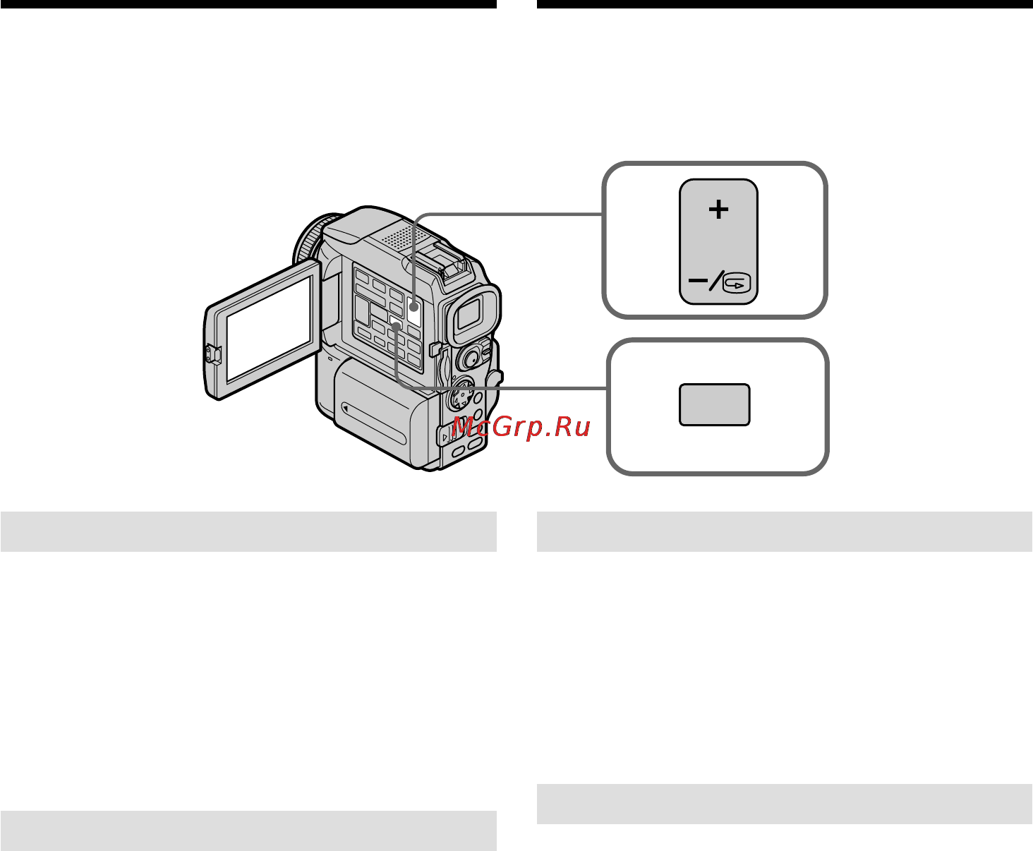 Sony DCR-PC115E [42/268] Проверка записи
