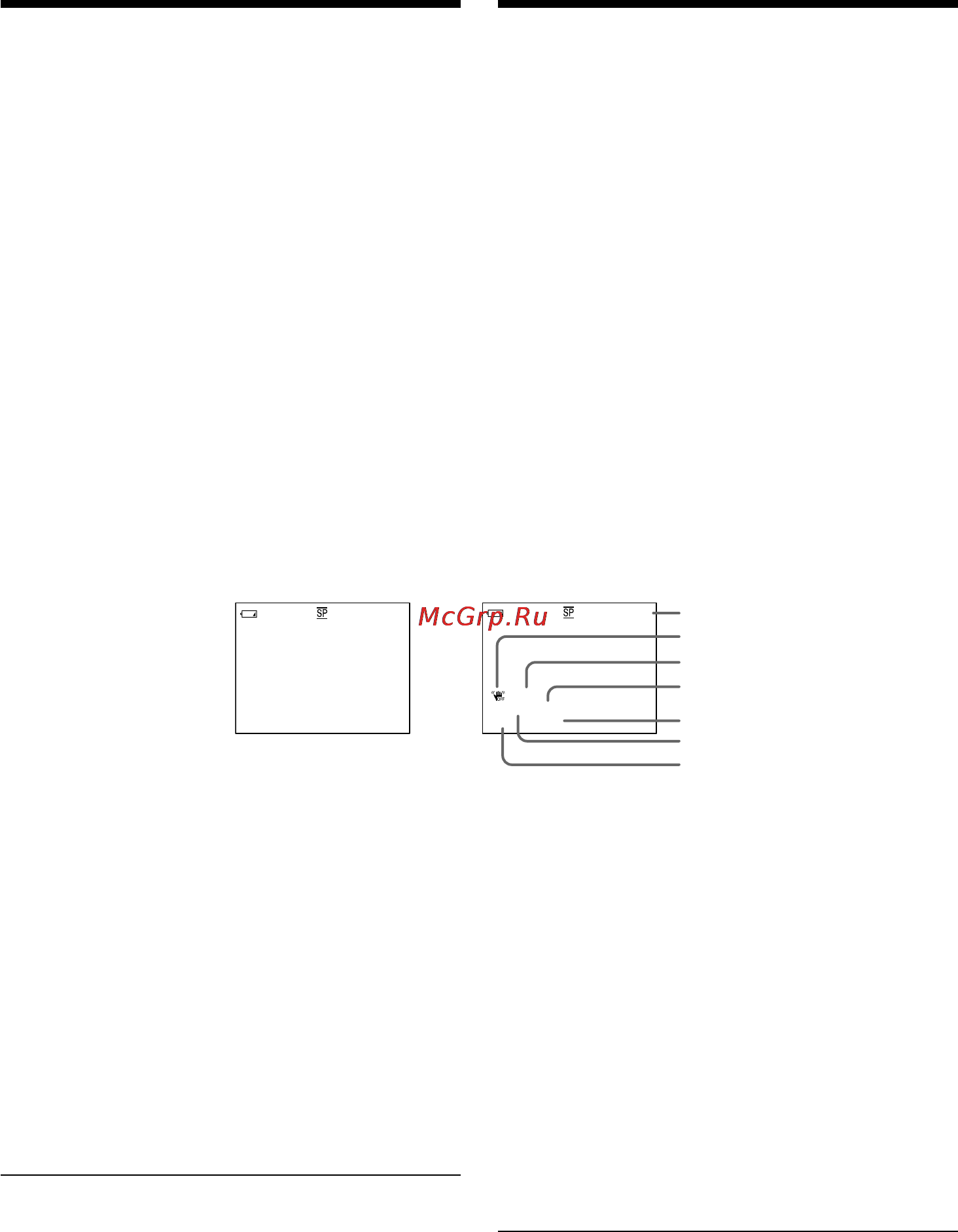 Sony DCR-PC115E [46/268] Playing back a tape