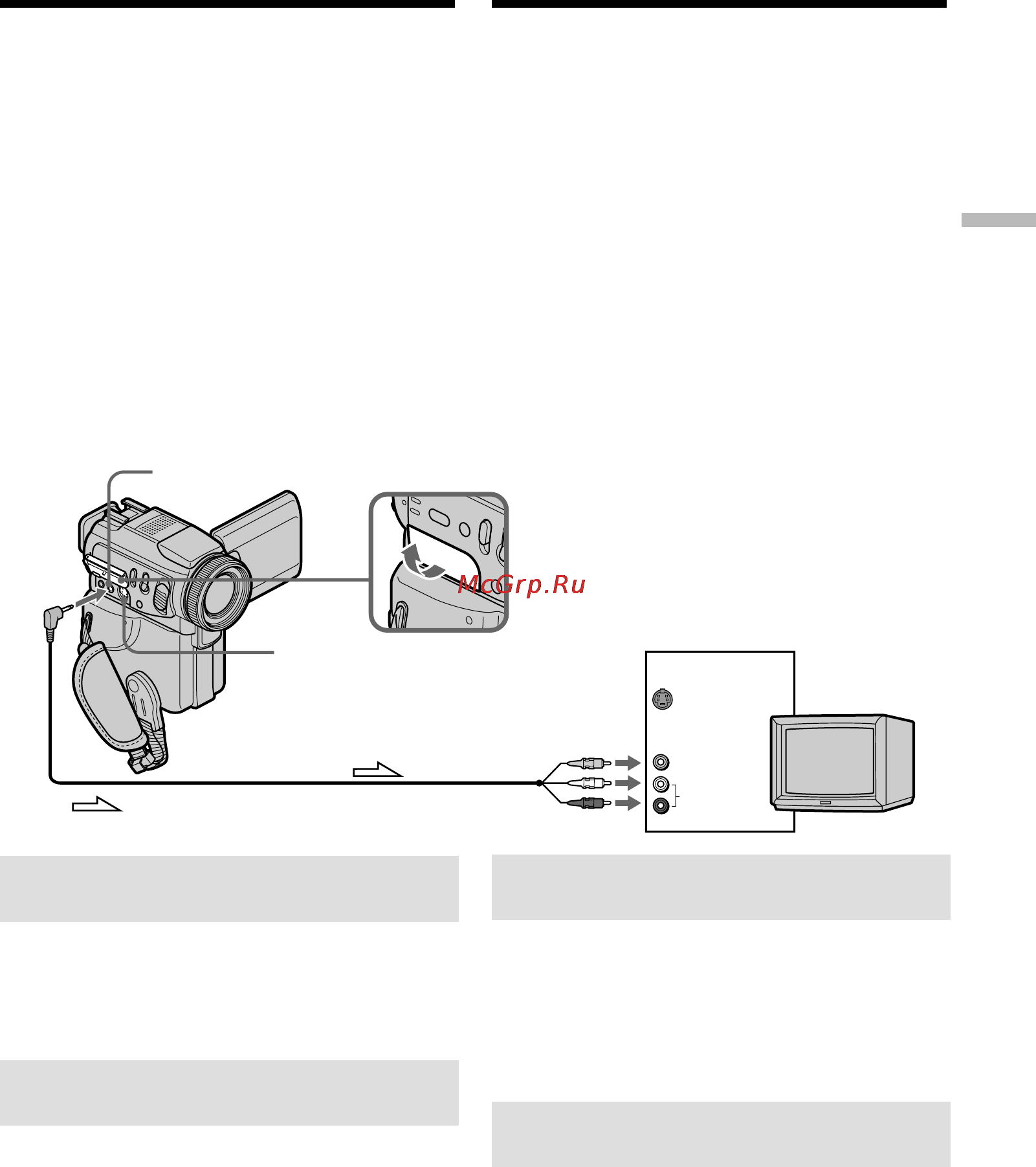Sony DCR-PC120E [49/268] Viewing the recording on tv
