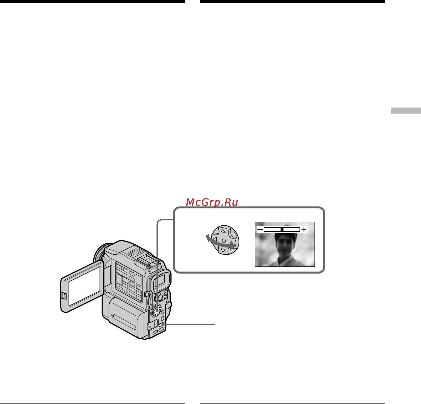 Sony DCR-PC115E [71/268] Adjusting the exposure manually
