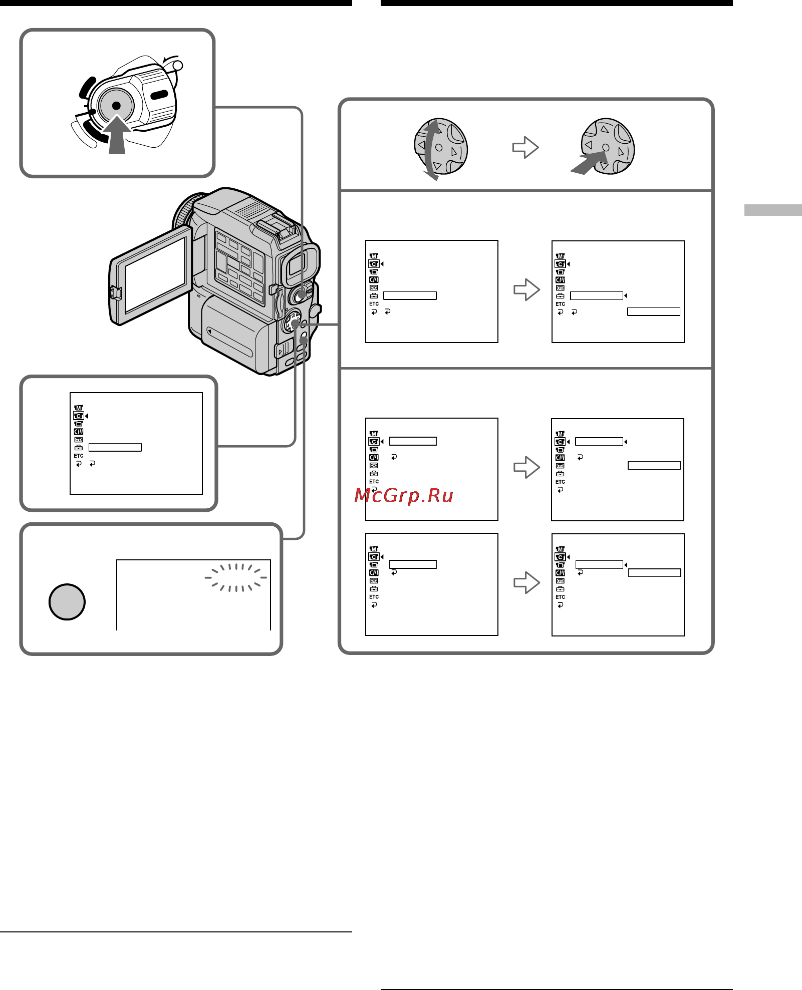 Sony DCR-PC120E [75/268] Interval recording