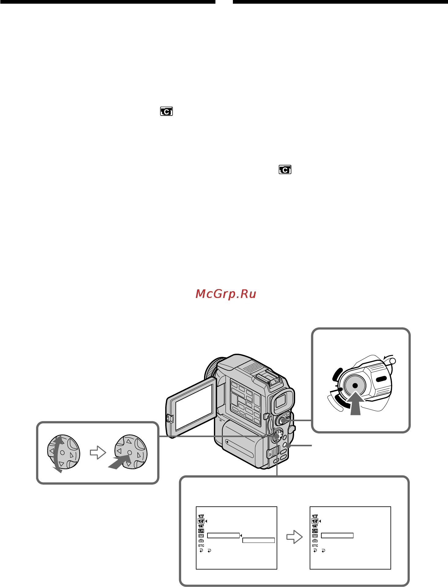 Sony DCR-PC115E [76/268] Frame by frame recording cut recording