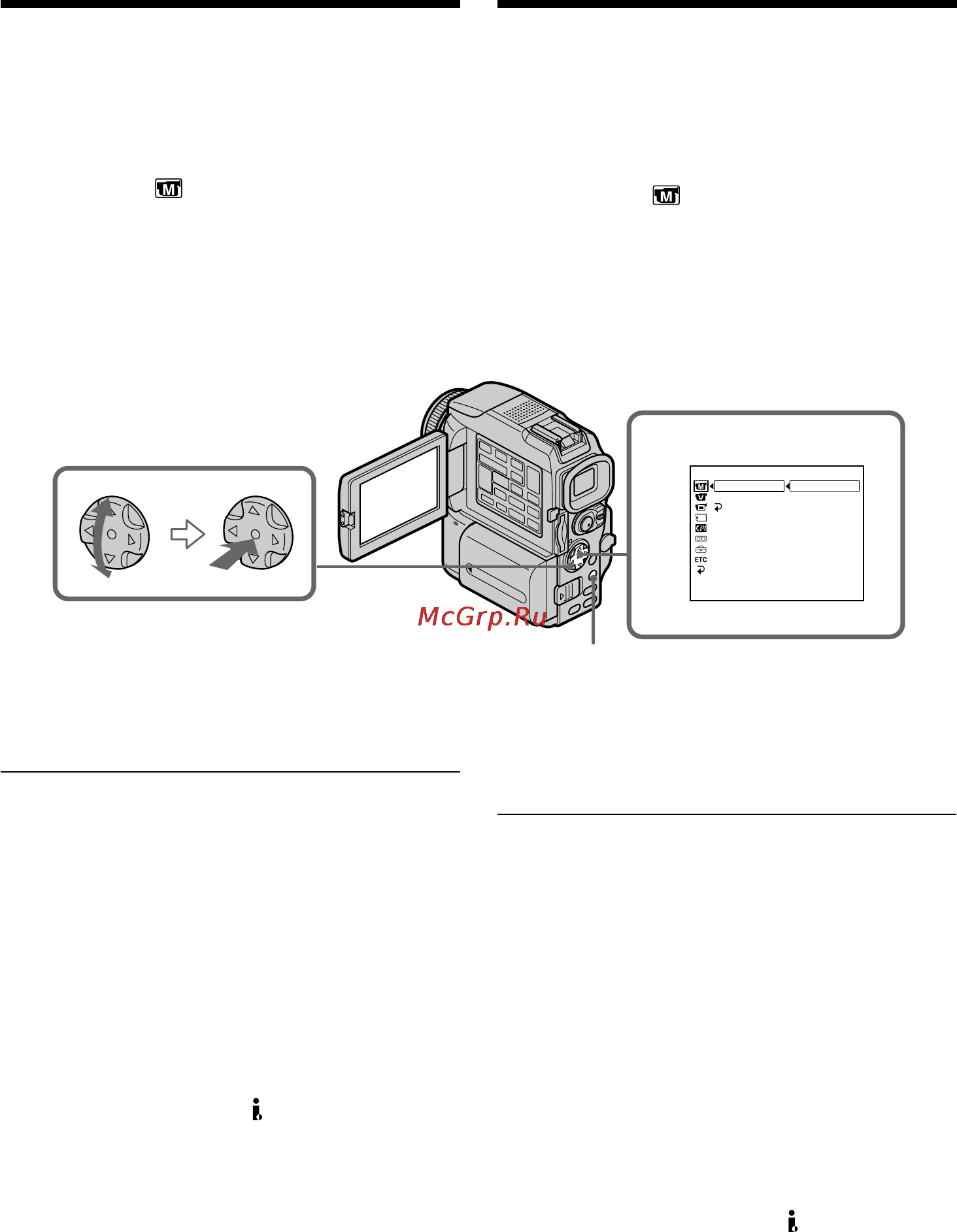 Sony DCR-PC120E [78/268] Playing back a tape with picture effects