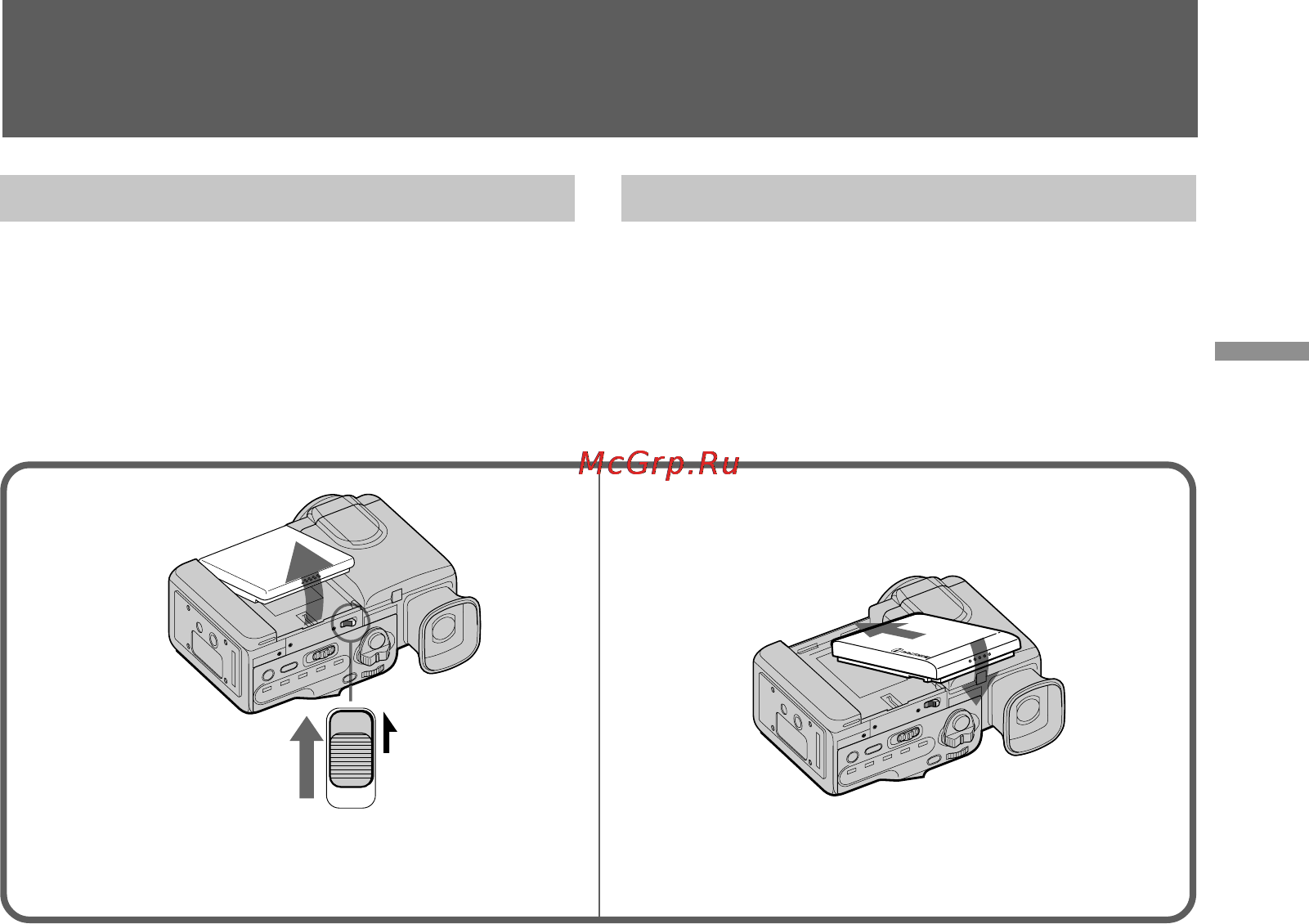 Sony DCR-PC10E [11/124] Charging and installing the battery pack зарядка и установка батарейного блока