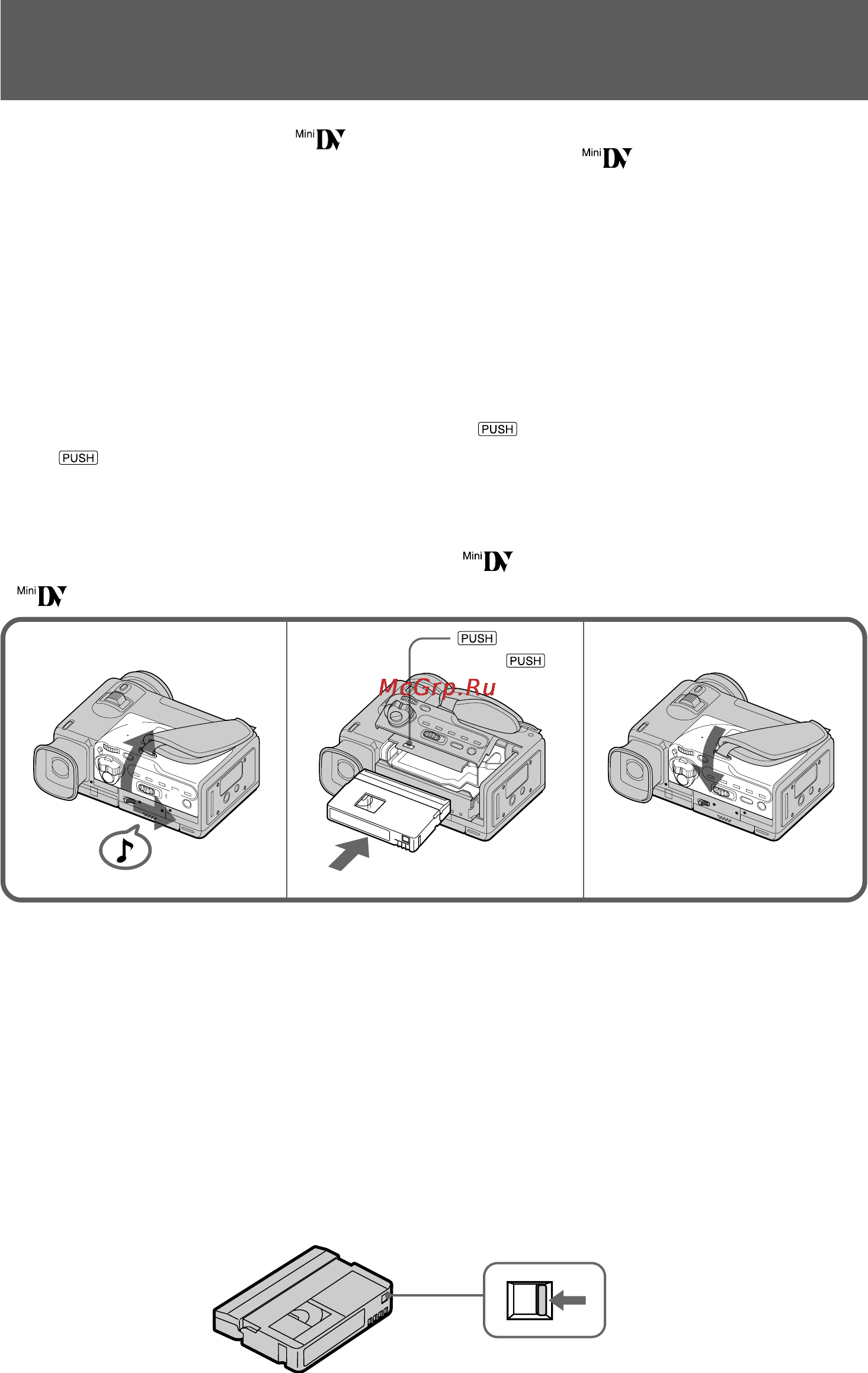 Sony DCR-PC10E [12/124] Inserting a cassette