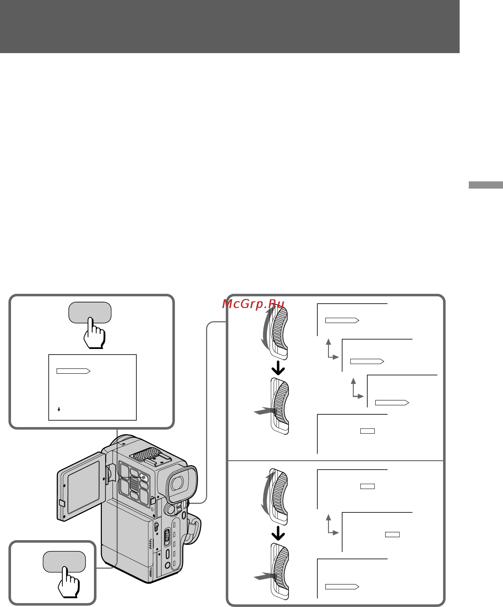 Sony DCR-PC10E [33/124] Changing the mode settings