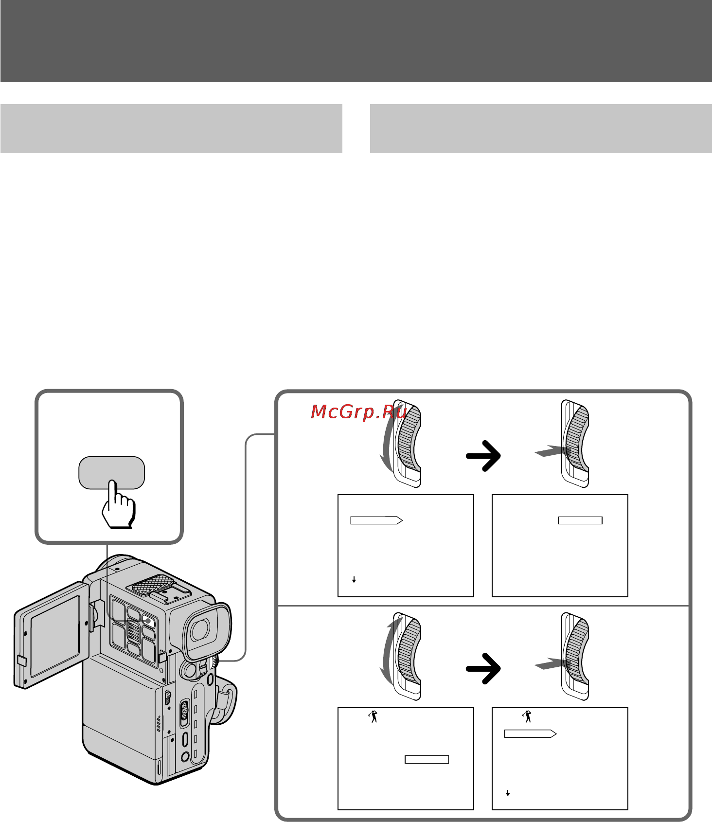 Sony DCR-PC10E [48/124] Using the program ae function