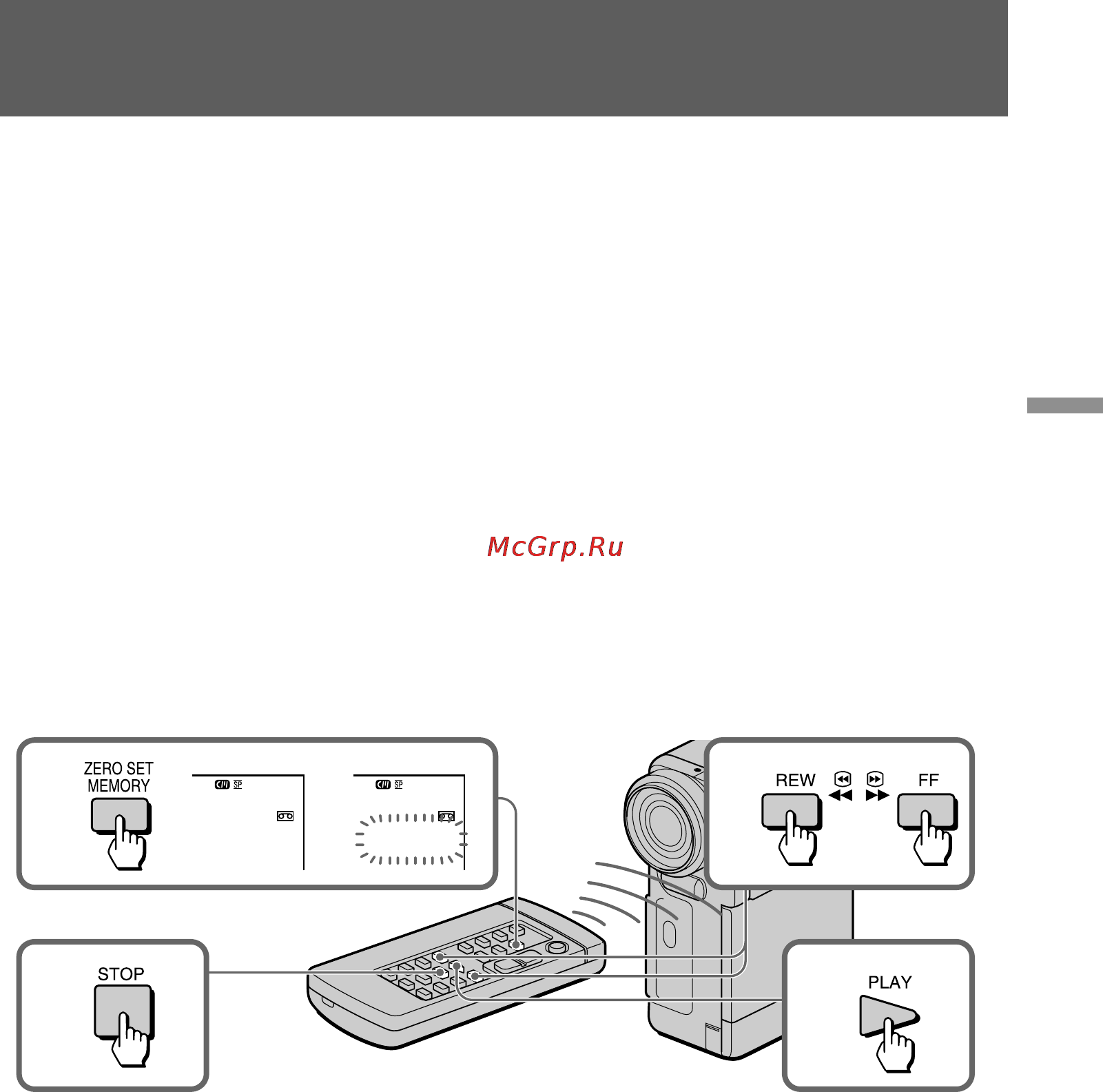 Sony DCR-PC10E [67/124] Returning to a pre registered position