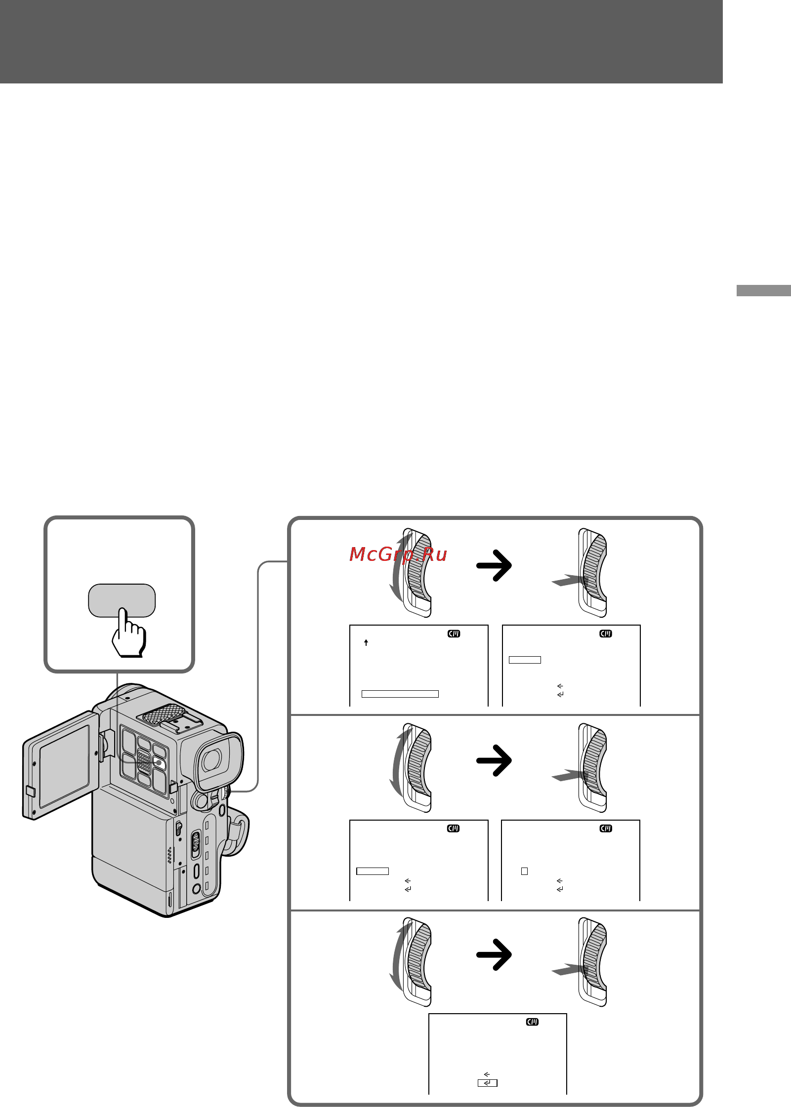 Sony DCR-PC10E [79/124] Making a custom title