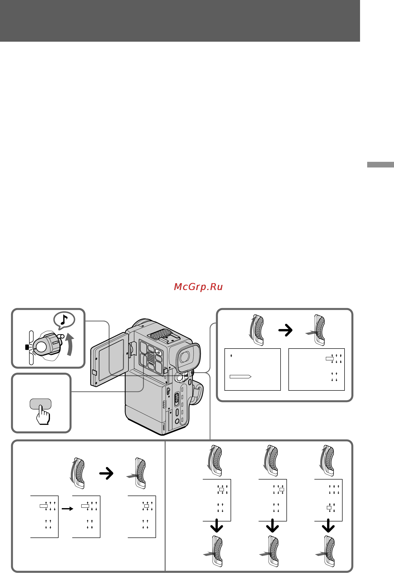 Sony DCR-PC10E [85/124] Resetting the date and time