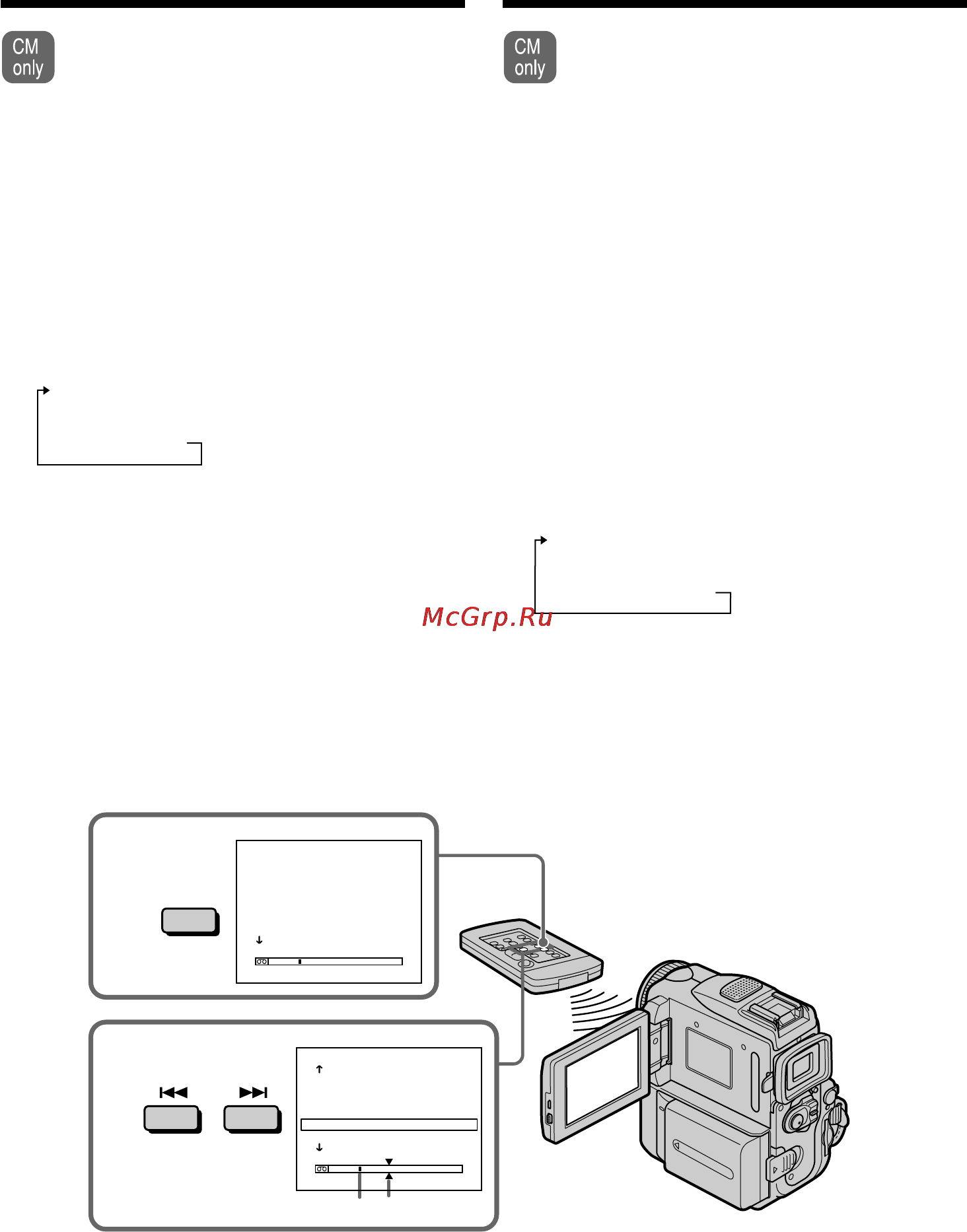 Sony DCR-PC101E [102/316] Searching the boundaries of recorded tape by title title search