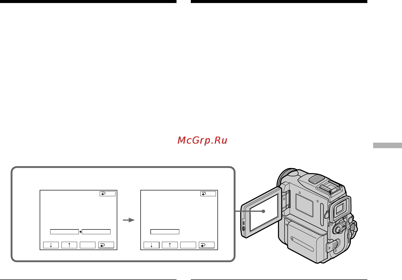 Sony DCR-PC101E [119/316] Перезапись только желаемых эпизодов цифровой монтаж программы нa кacceтax