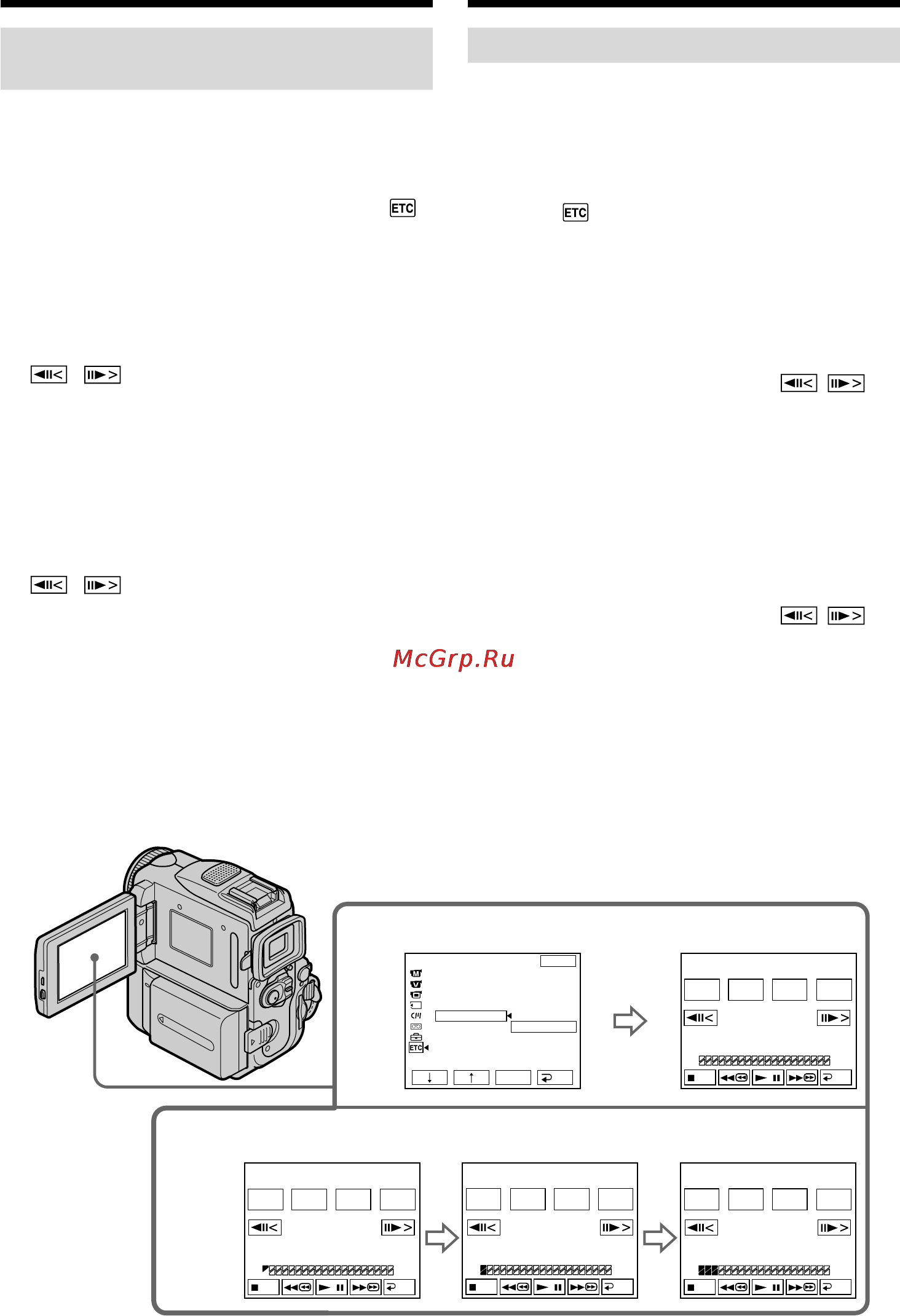 Sony DCR-PC101E [124/316] Operation 1 making the programme