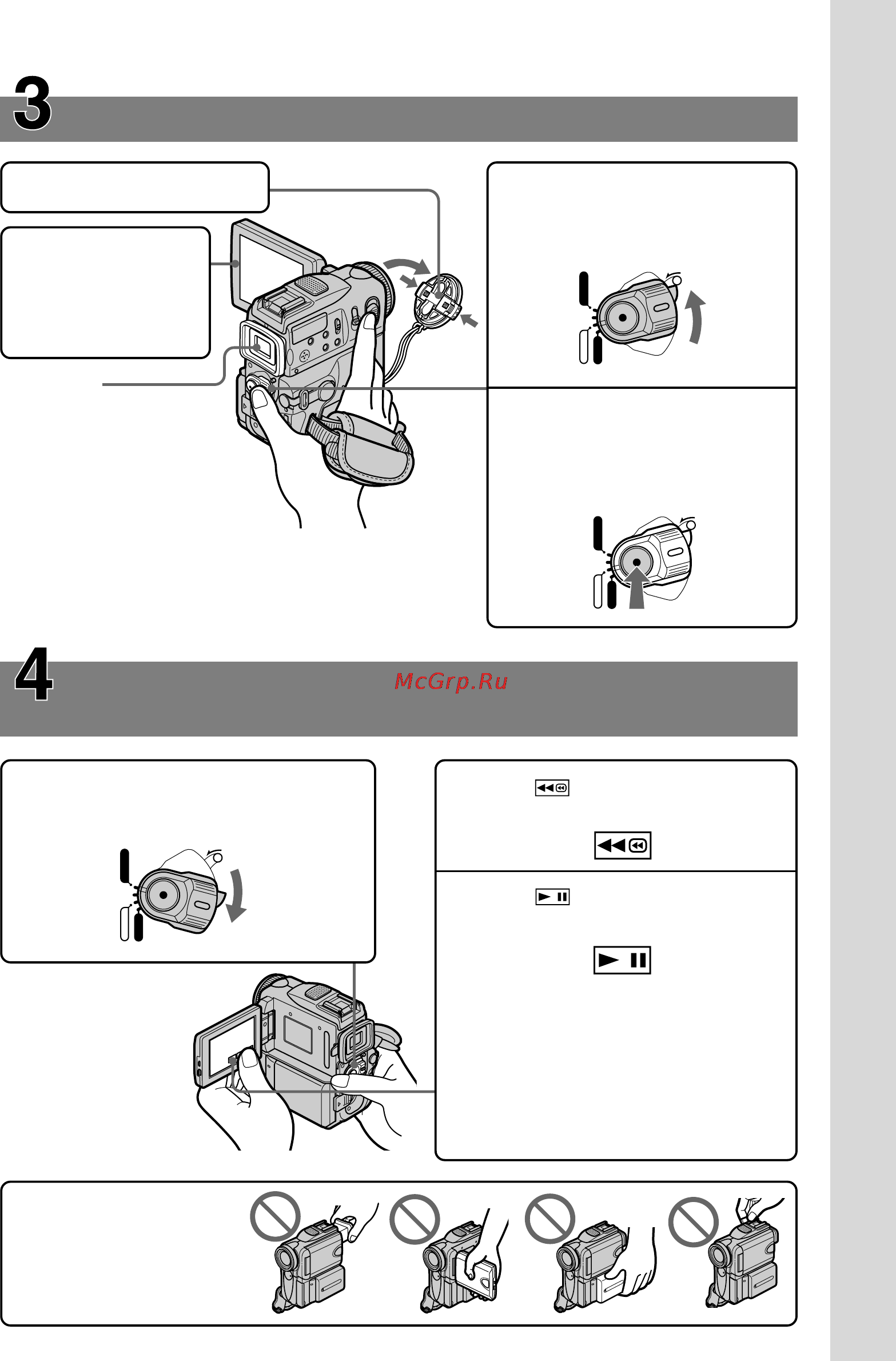 Sony DCR-PC101E [13/316] Monitoring the playback picture on the lcd screen