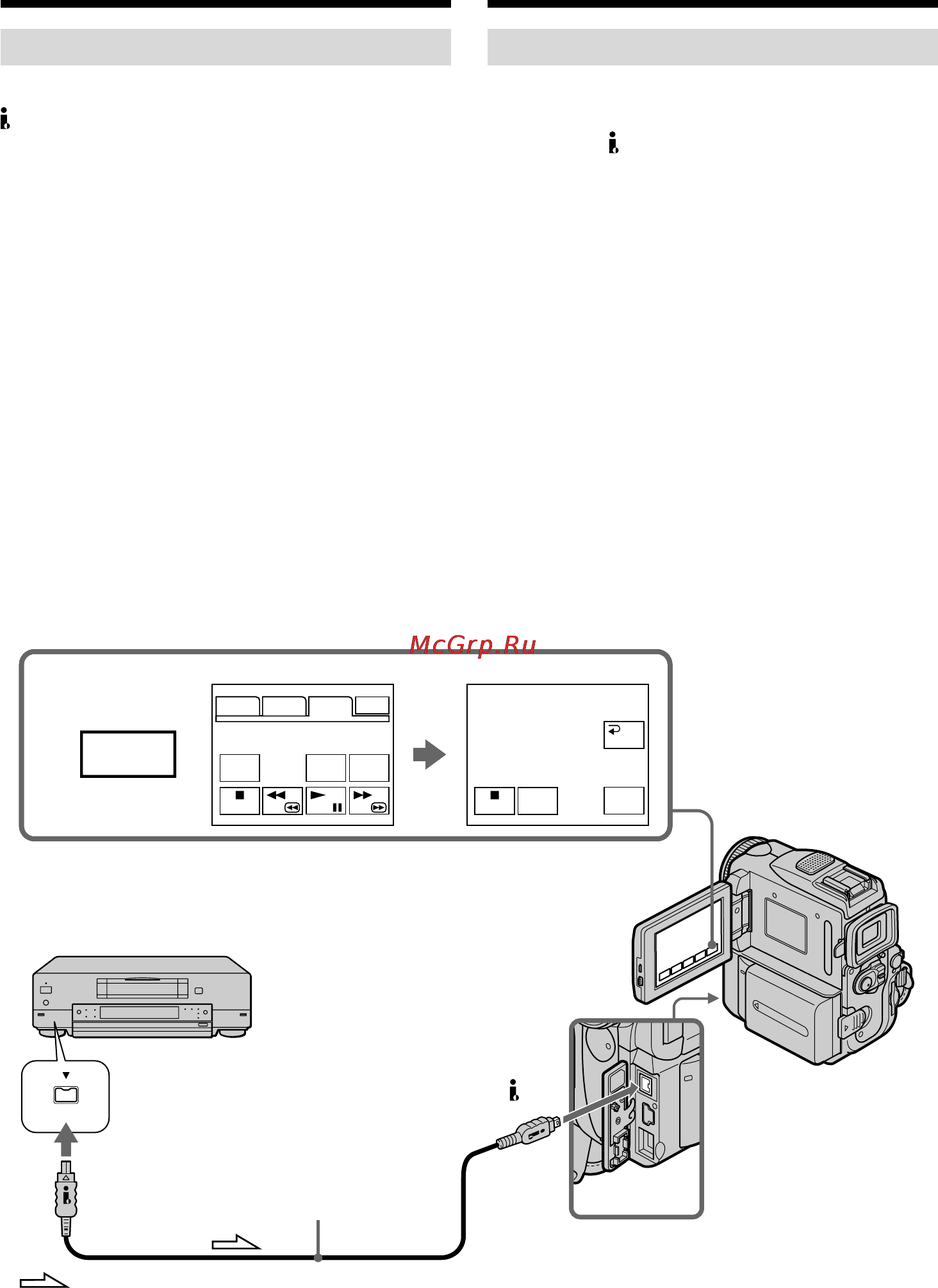 Sony DCR-PC101E [130/316] Recording video or tv programmes