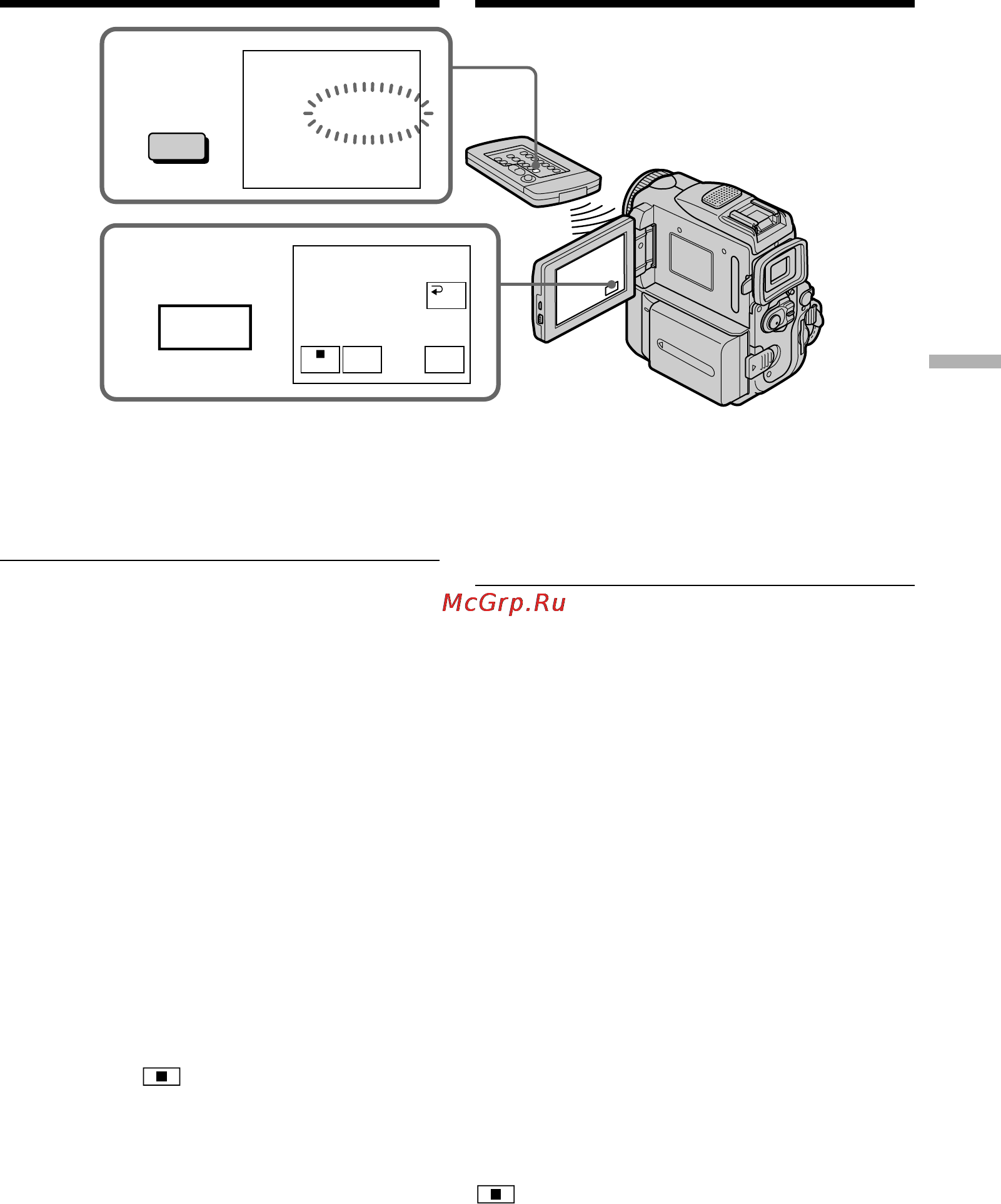 Sony DCR-PC101E [133/316] Inserting a scene from a vcr insert editing