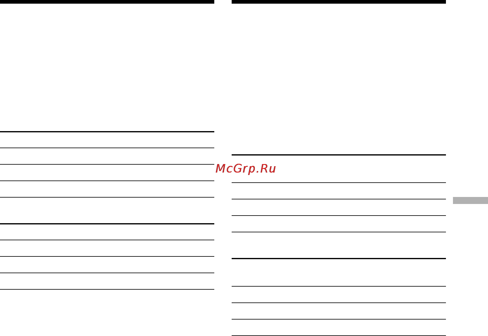 Sony DCR-PC101E [157/316] Using a memory stick introduction