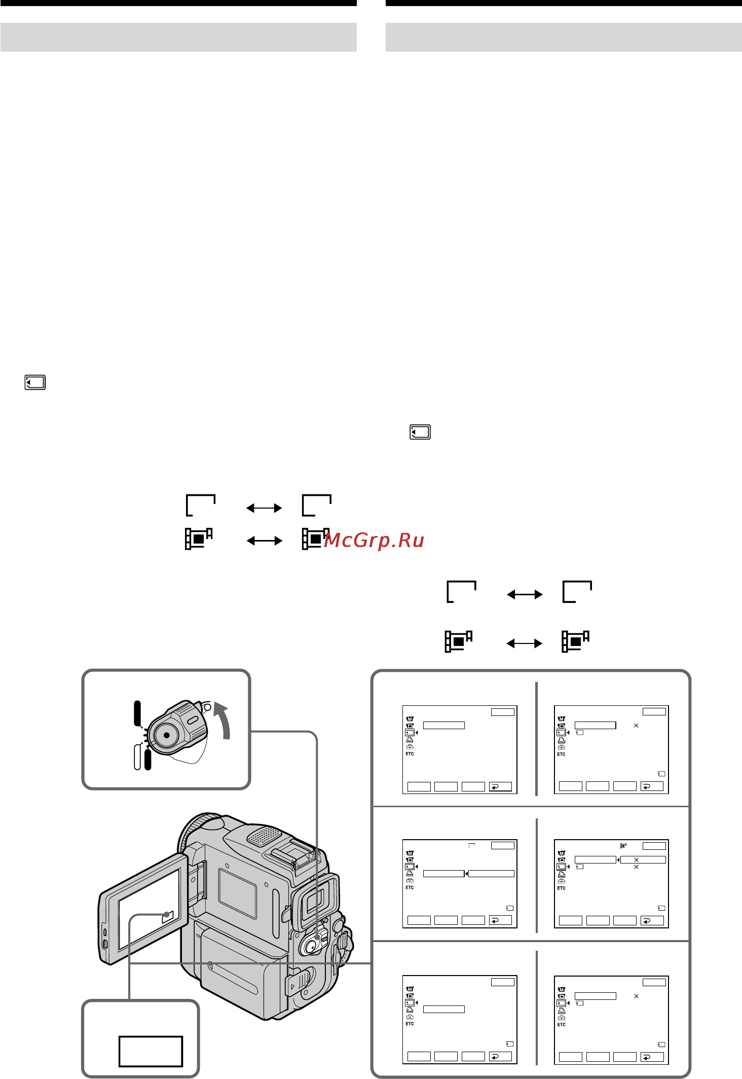 Sony DCR-PC101E [158/316] Bыбоp paзмepa изобpaжeния