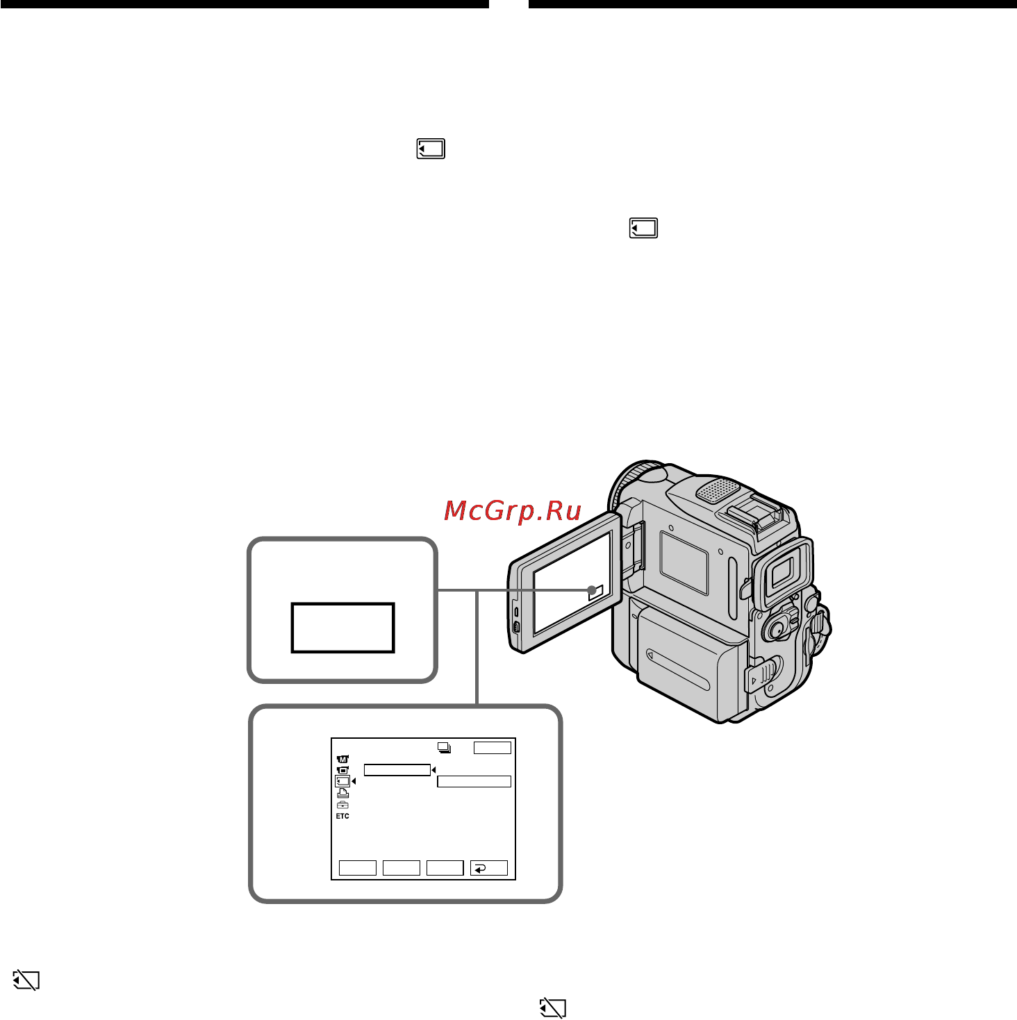 Sony DCR-PC101E [164/316] Recording still images on memory stick s memory photo recording