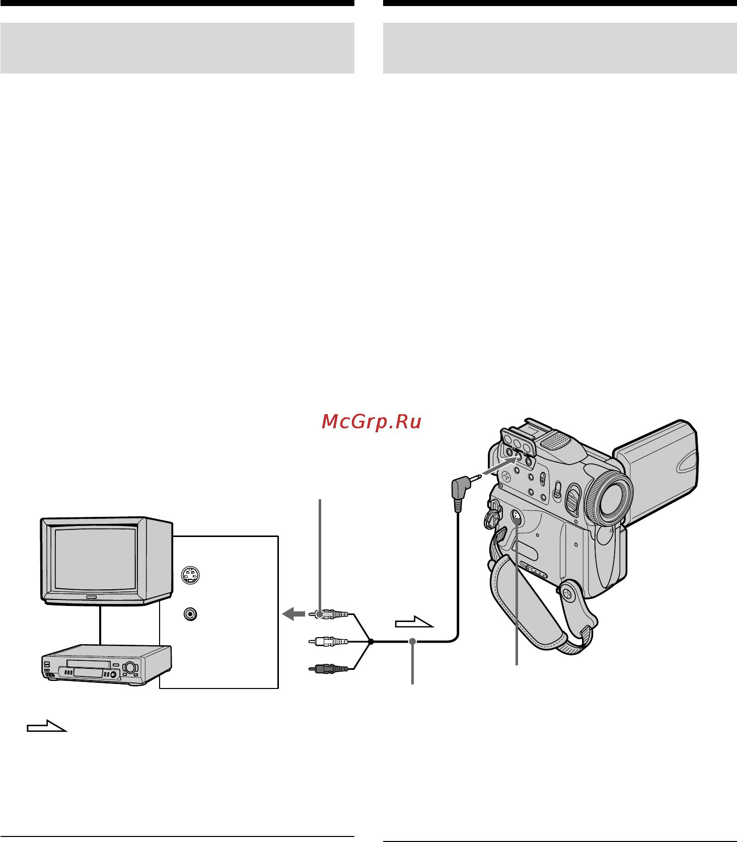 Sony DCR-PC101E [170/316] Recording a still image from other equipment