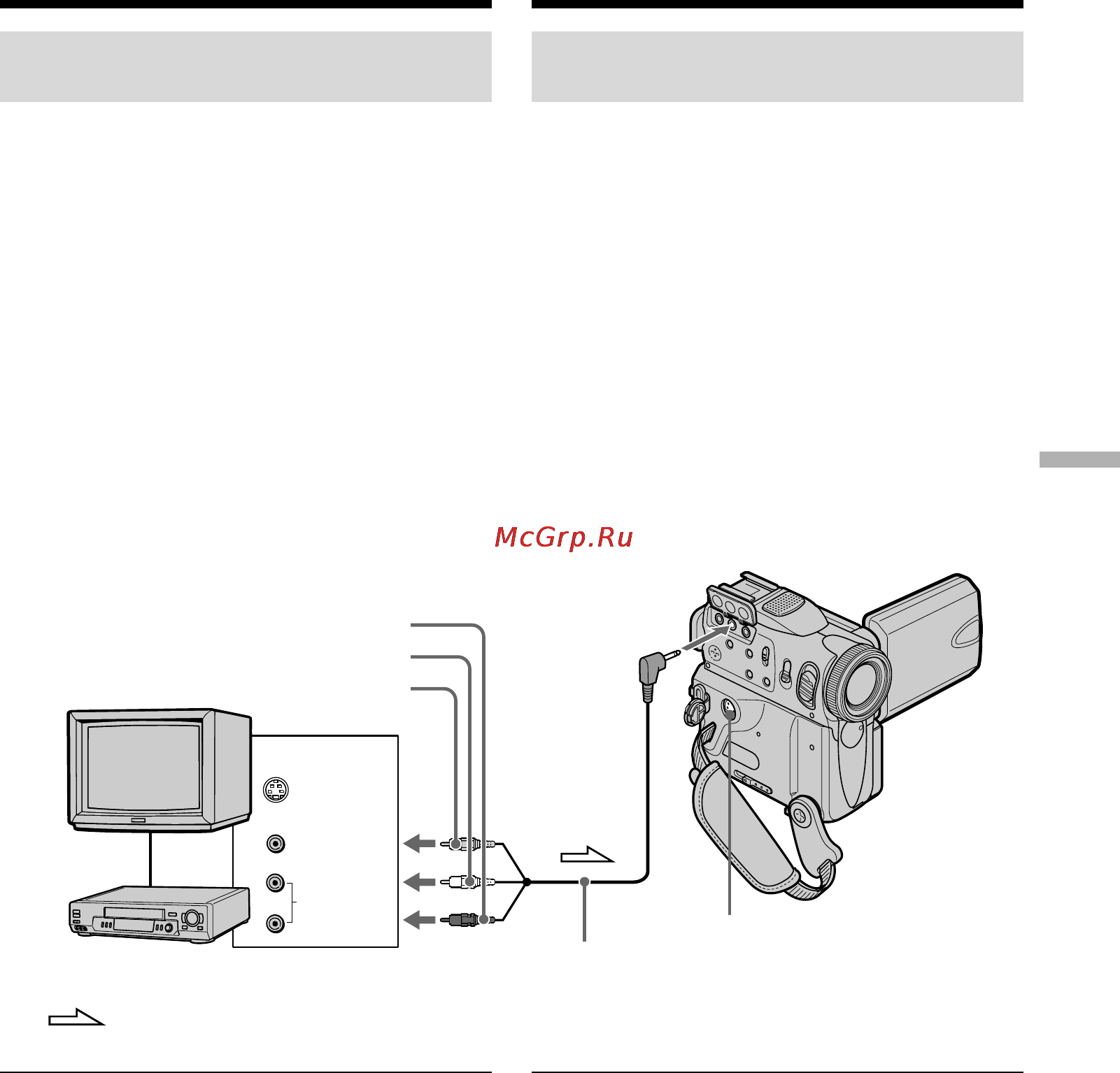 Sony DCR-PC101E [185/316] Recording a moving picture from other equipment