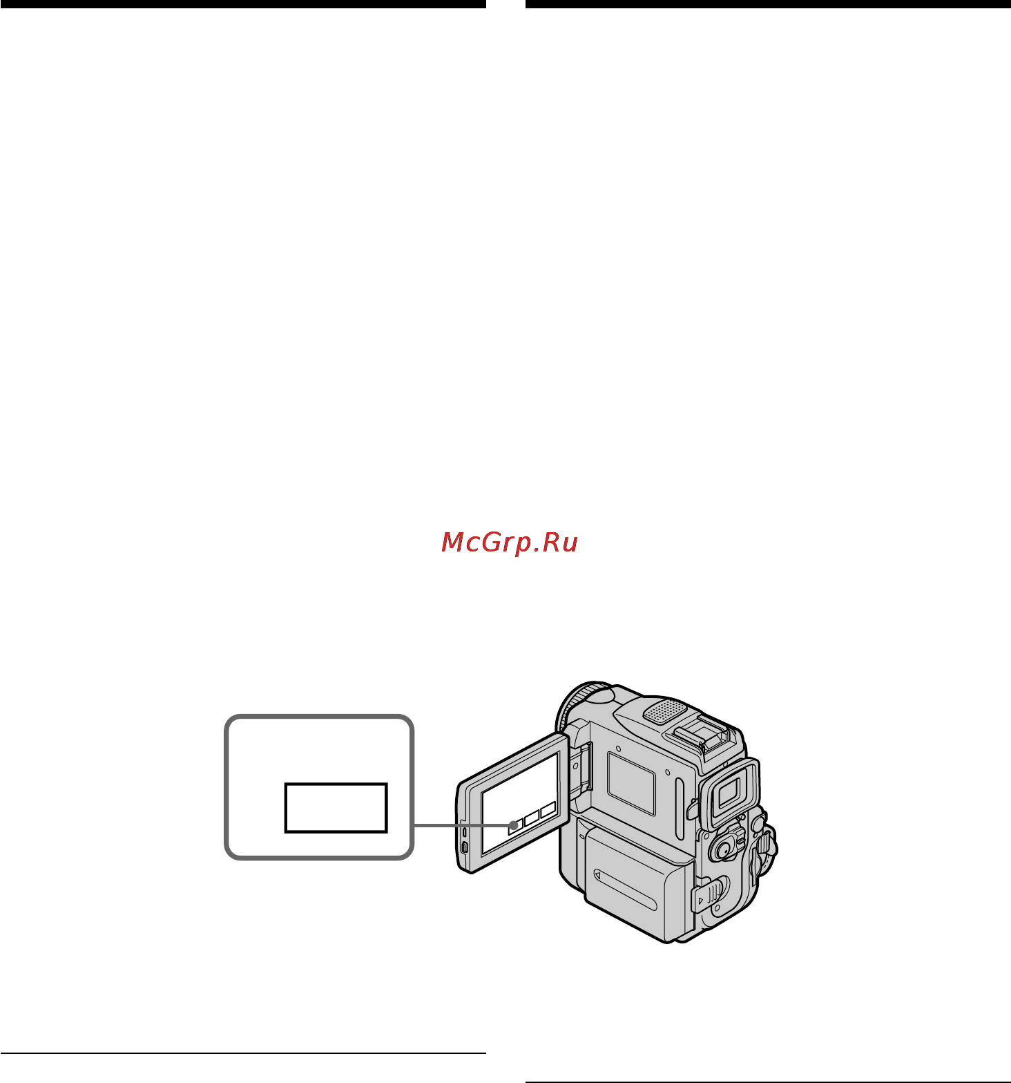 Sony DCR-PC101E [194/316] Viewing a still image memory photo playback