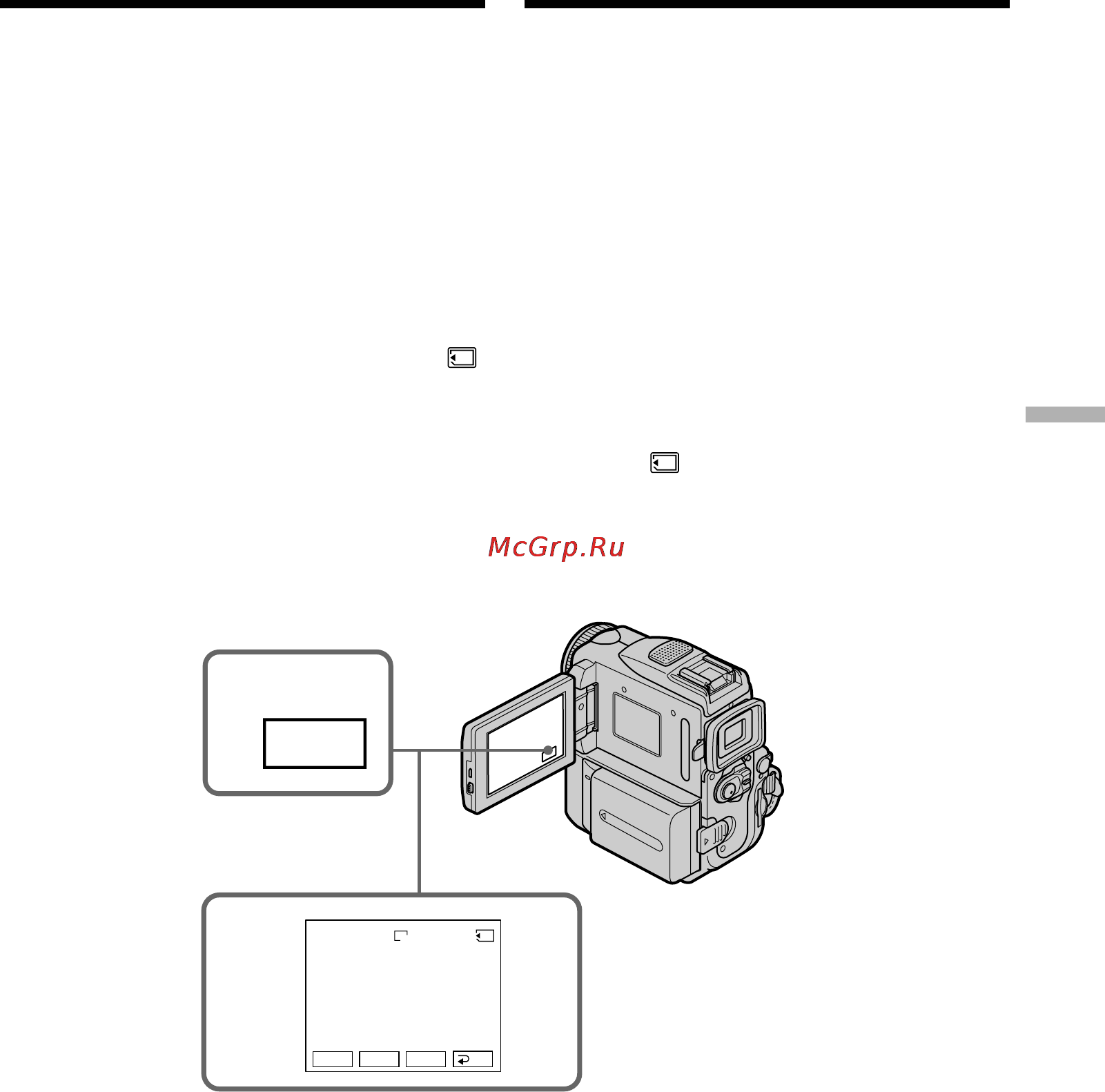 Sony DCR-PC101E [205/316] Playing back images in a continuous loop slide show