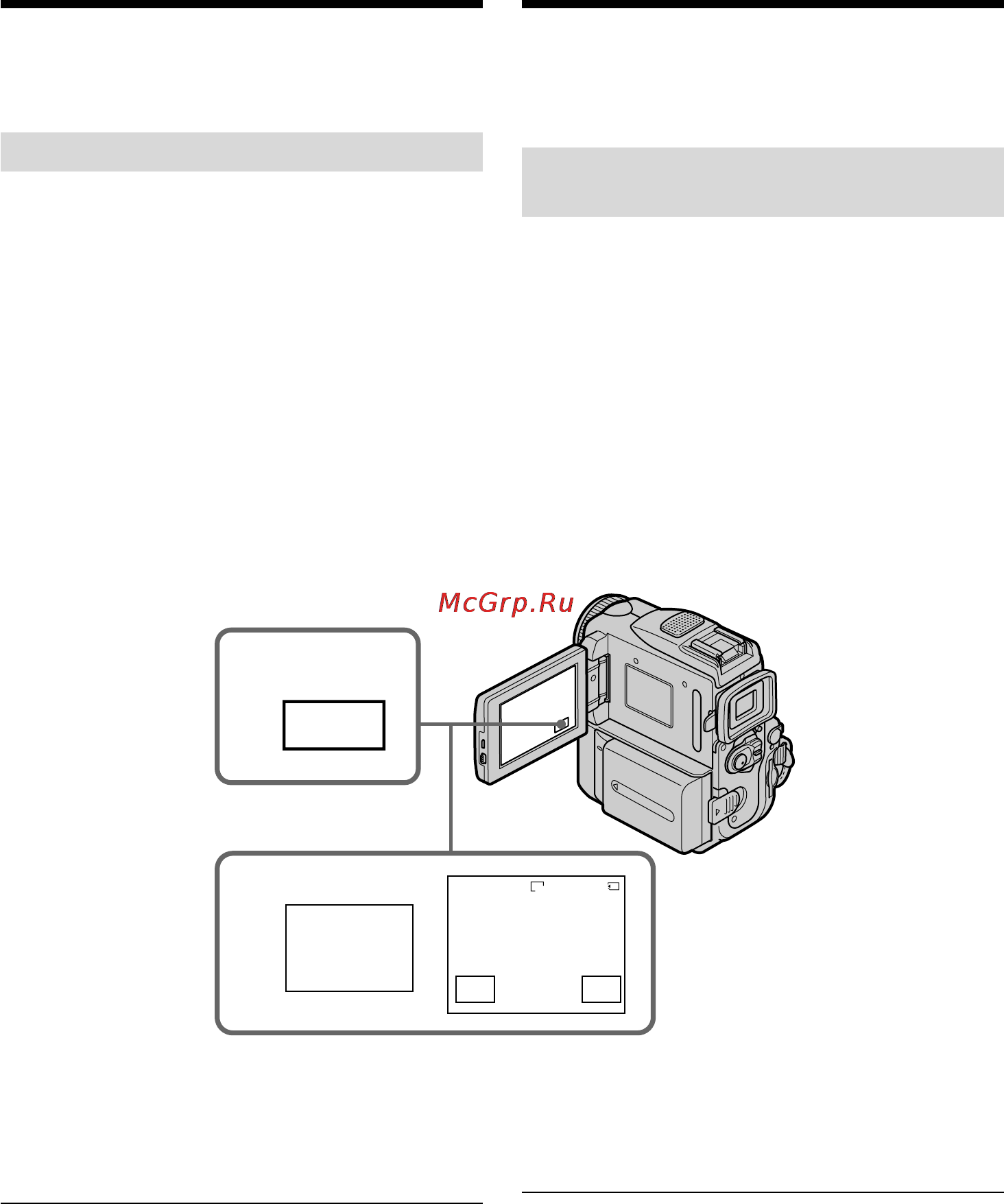 Sony DCR-PC101E [208/316] Deleting images delete