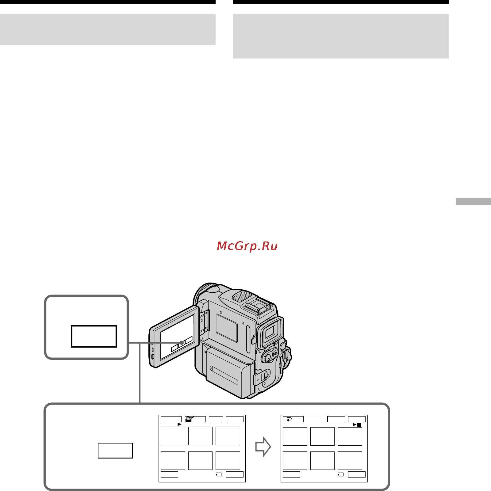 Sony DCR-PC101E [209/316] Deleting images delete