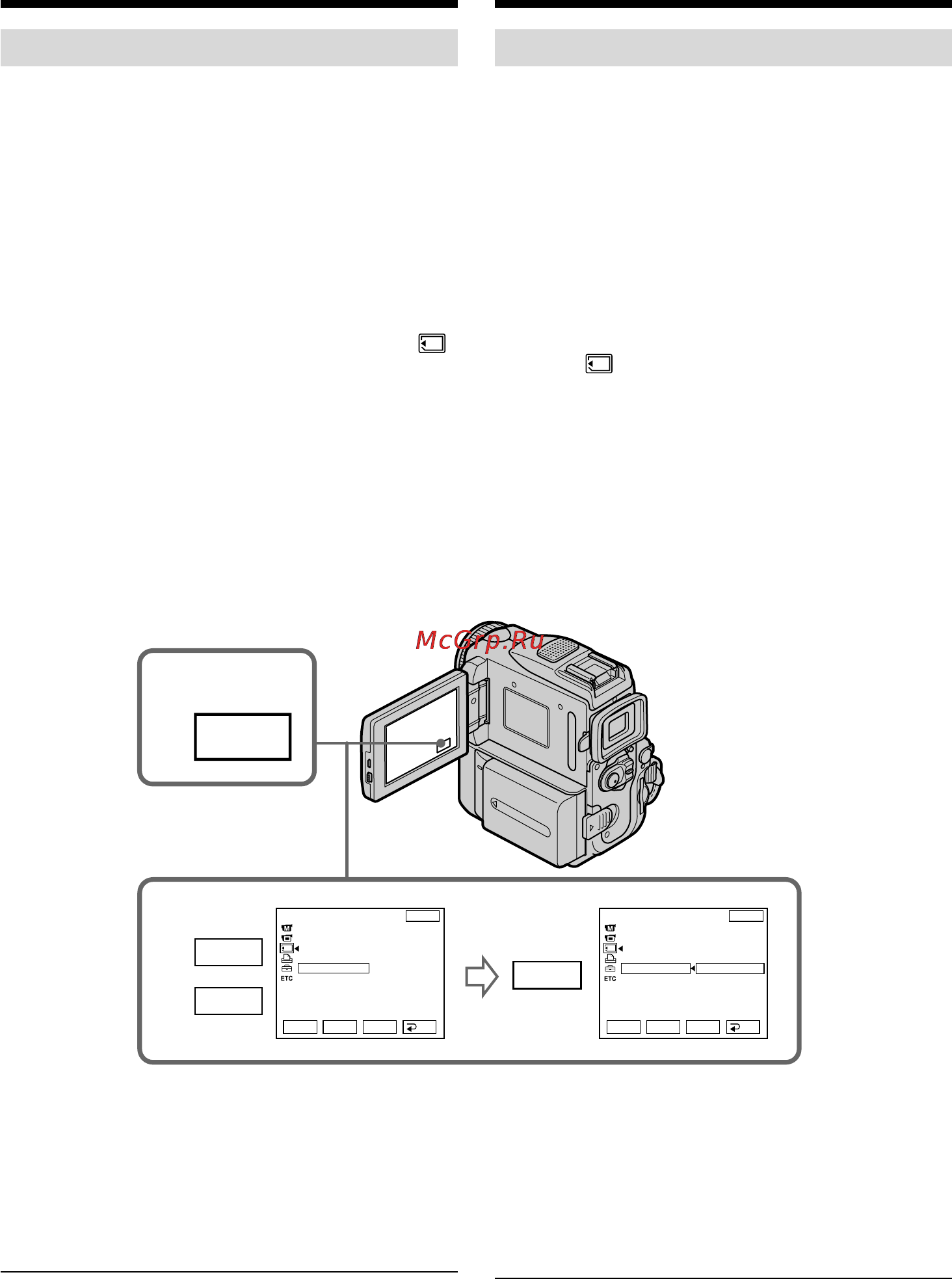 Sony DCR-PC101E [210/316] Deleting all the images