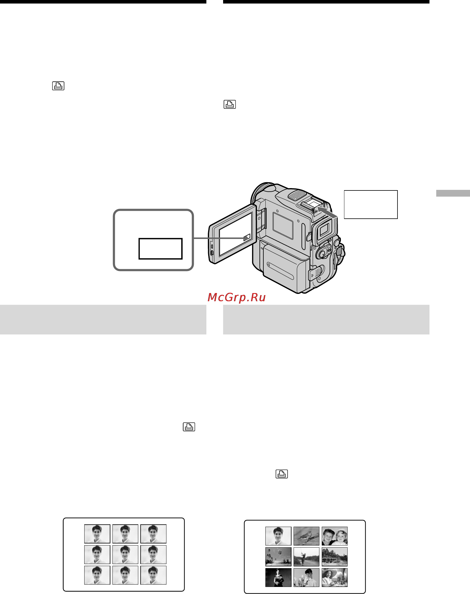 Sony DCR-PC101E [213/316] Using the optional printer