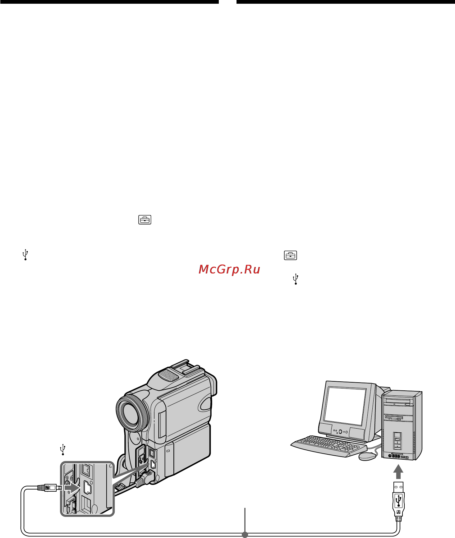 Sony DCR-PC101E [224/316] Connecting to your computer with usb port for windows users
