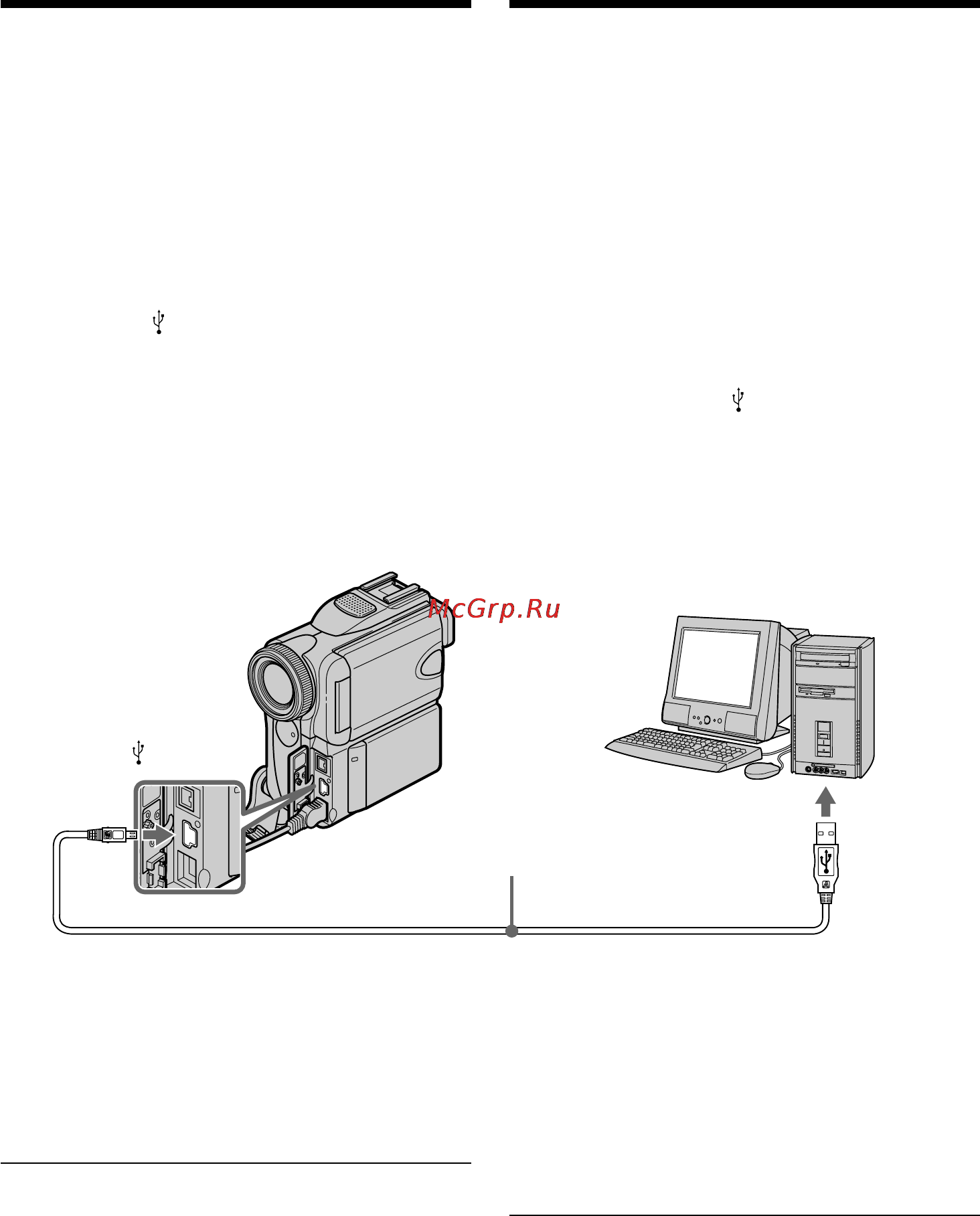 Sony DCR-PC101E [226/316] Connecting to your computer with usb port for windows users