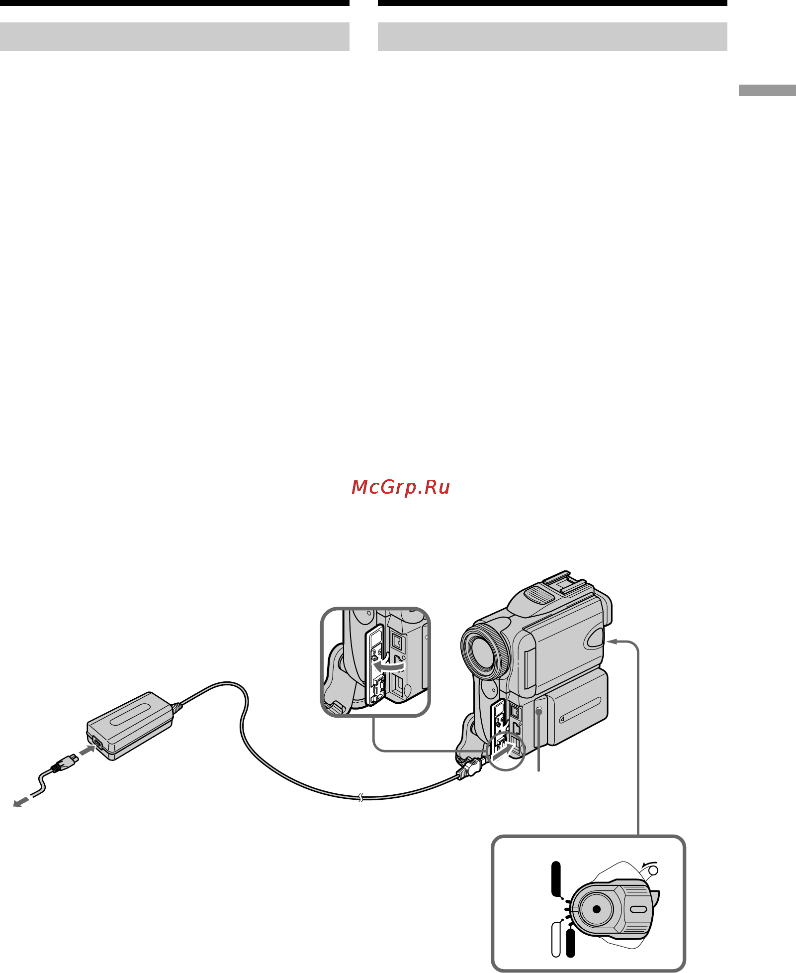 Sony DCR-PC101E [23/316] Зарядка батарейного блока