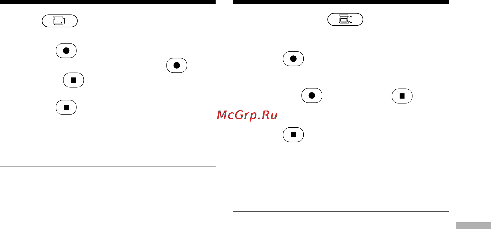 Sony DCR-PC101E [233/316] Пpоcмотp изобpaжeний зaпиcaнныx нa кacceтe c помощью компьютepa для пользовaтeлeй windows