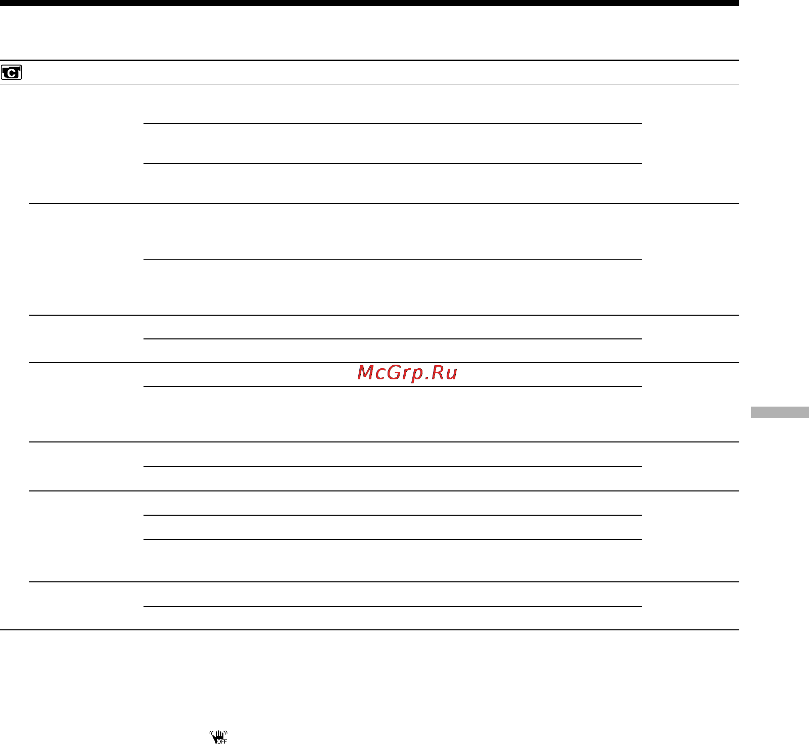 Sony DCR-PC101E [247/316] Changing the menu settings