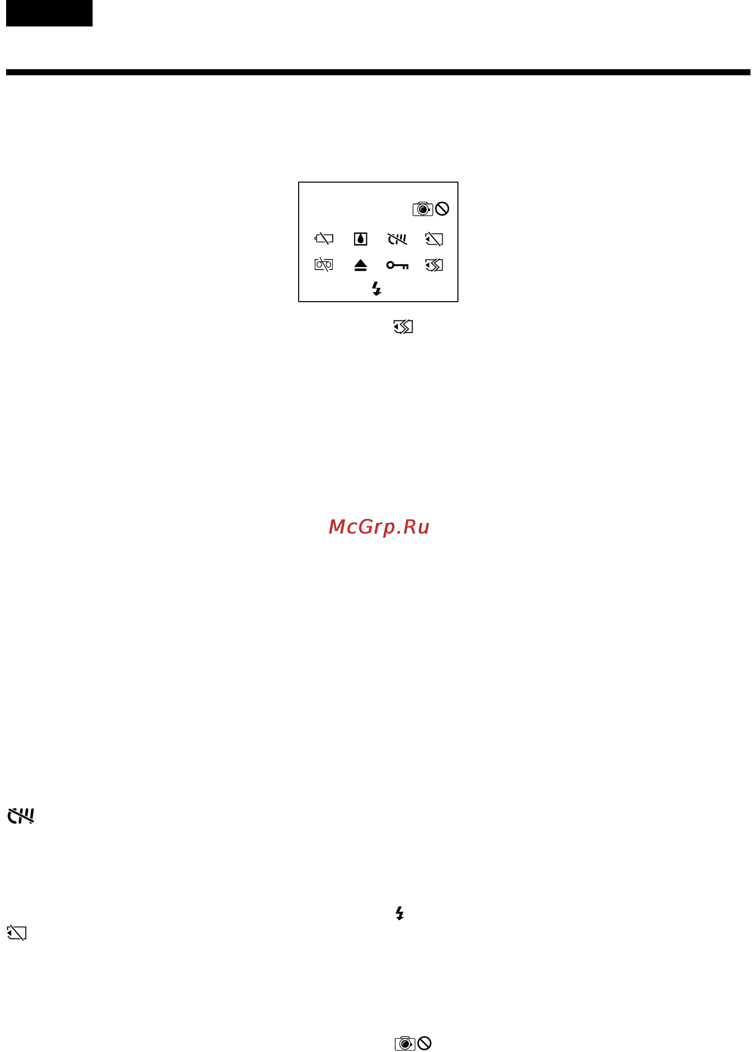 Sony DCR-PC101E [270/316] Warning indicators and messages